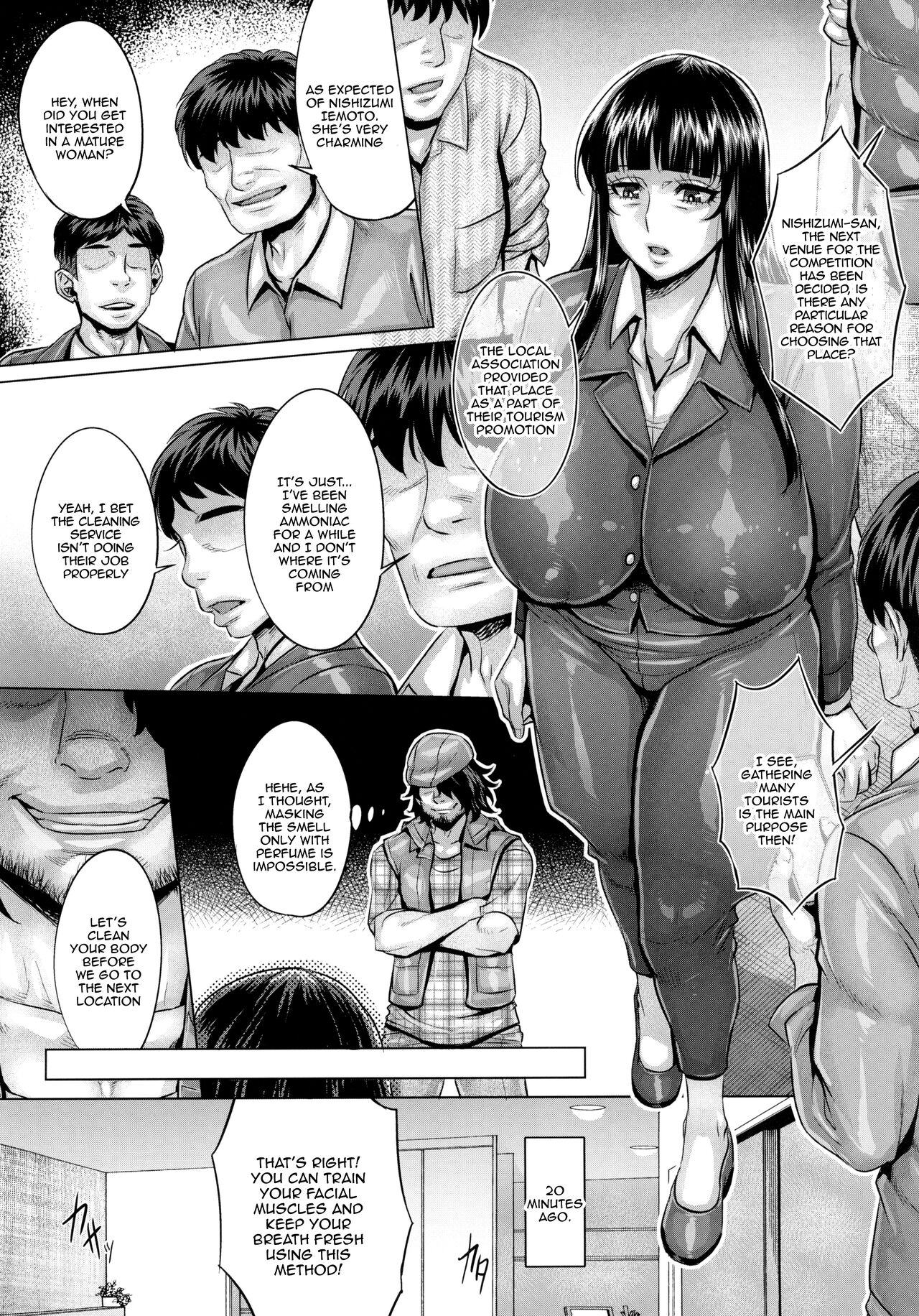 Saimin Sareta Nishizumi Iemoto no Waisetsu Micchaku Shuzai / Up Close And Personal With a Hypnotized Nishizumi Matriarch page 10