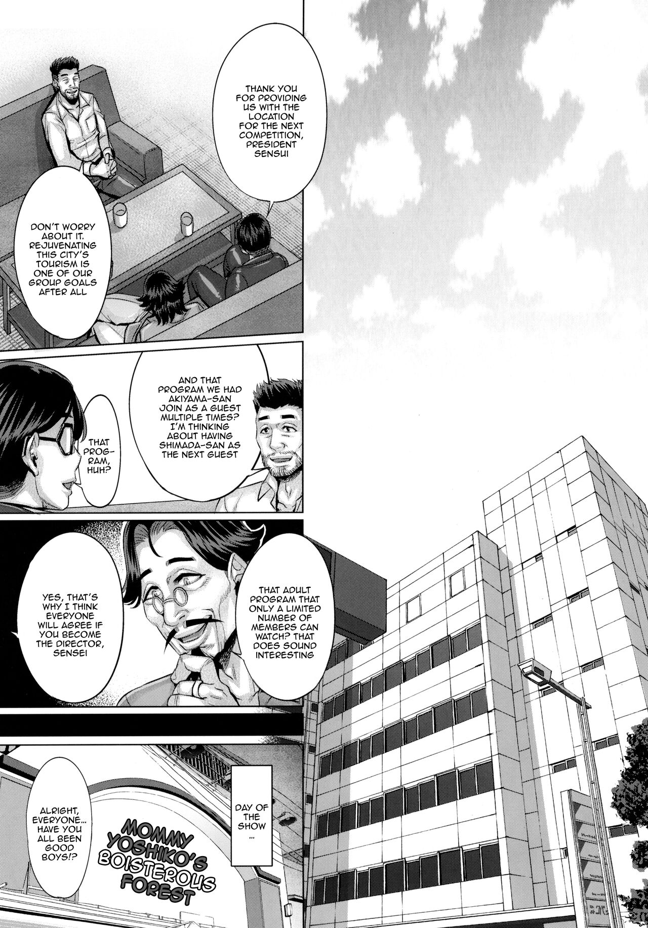 Saimin Sareta Nishizumi Iemoto no Waisetsu Micchaku Shuzai / Up Close And Personal With a Hypnotized Nishizumi Matriarch page 20