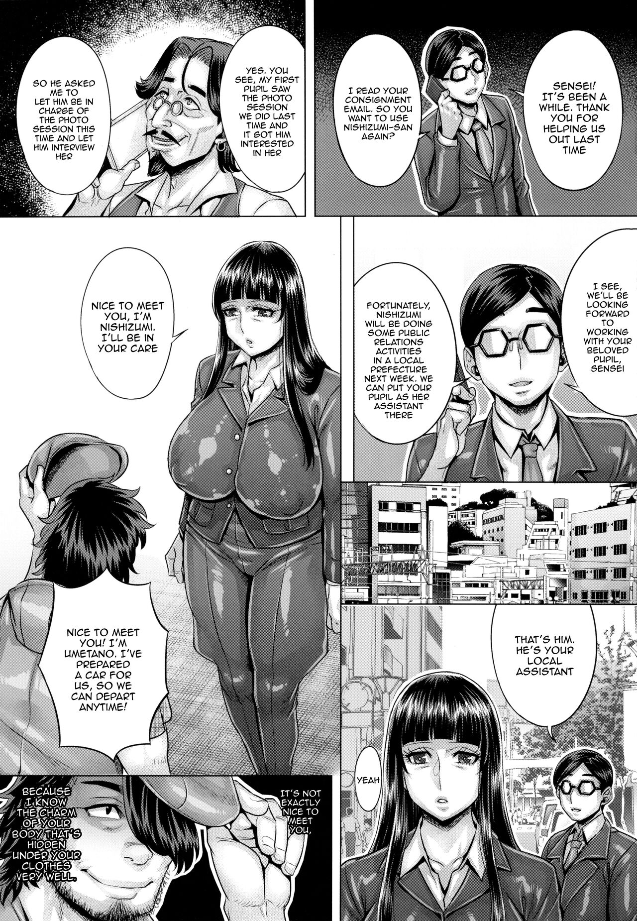 Saimin Sareta Nishizumi Iemoto no Waisetsu Micchaku Shuzai / Up Close And Personal With a Hypnotized Nishizumi Matriarch page 3