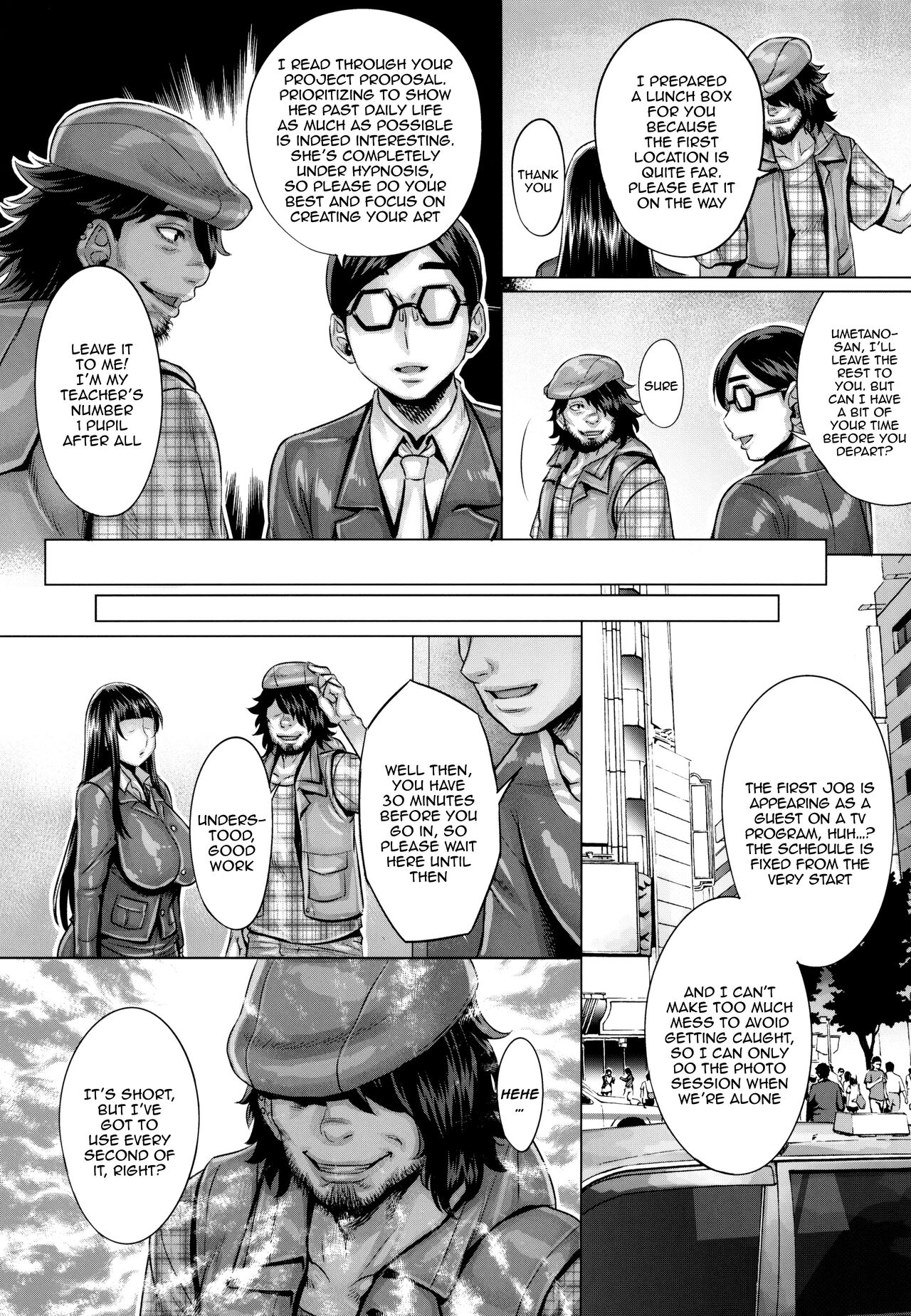 Saimin Sareta Nishizumi Iemoto no Waisetsu Micchaku Shuzai / Up Close And Personal With a Hypnotized Nishizumi Matriarch page 5