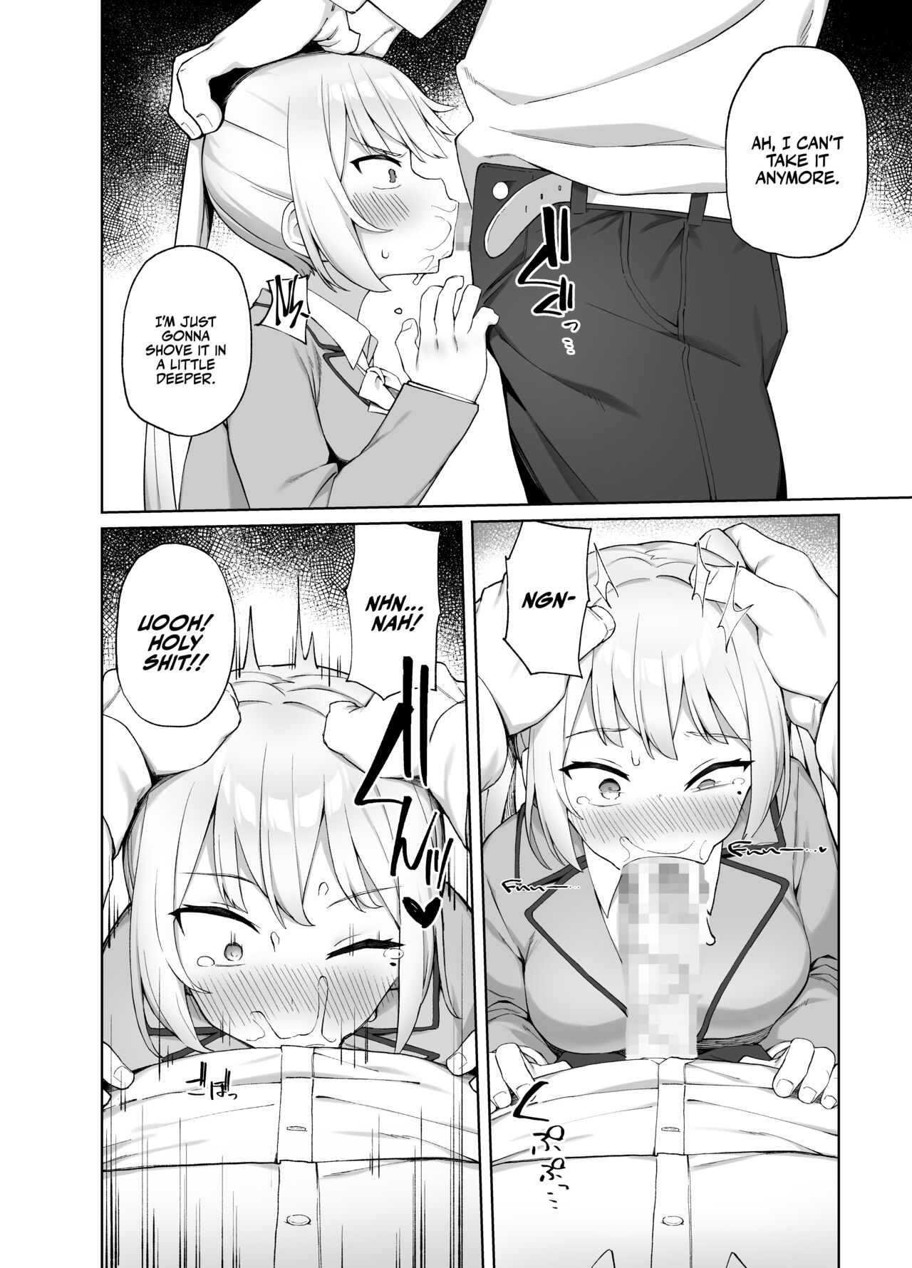 Saimin Seikyouiku page 11