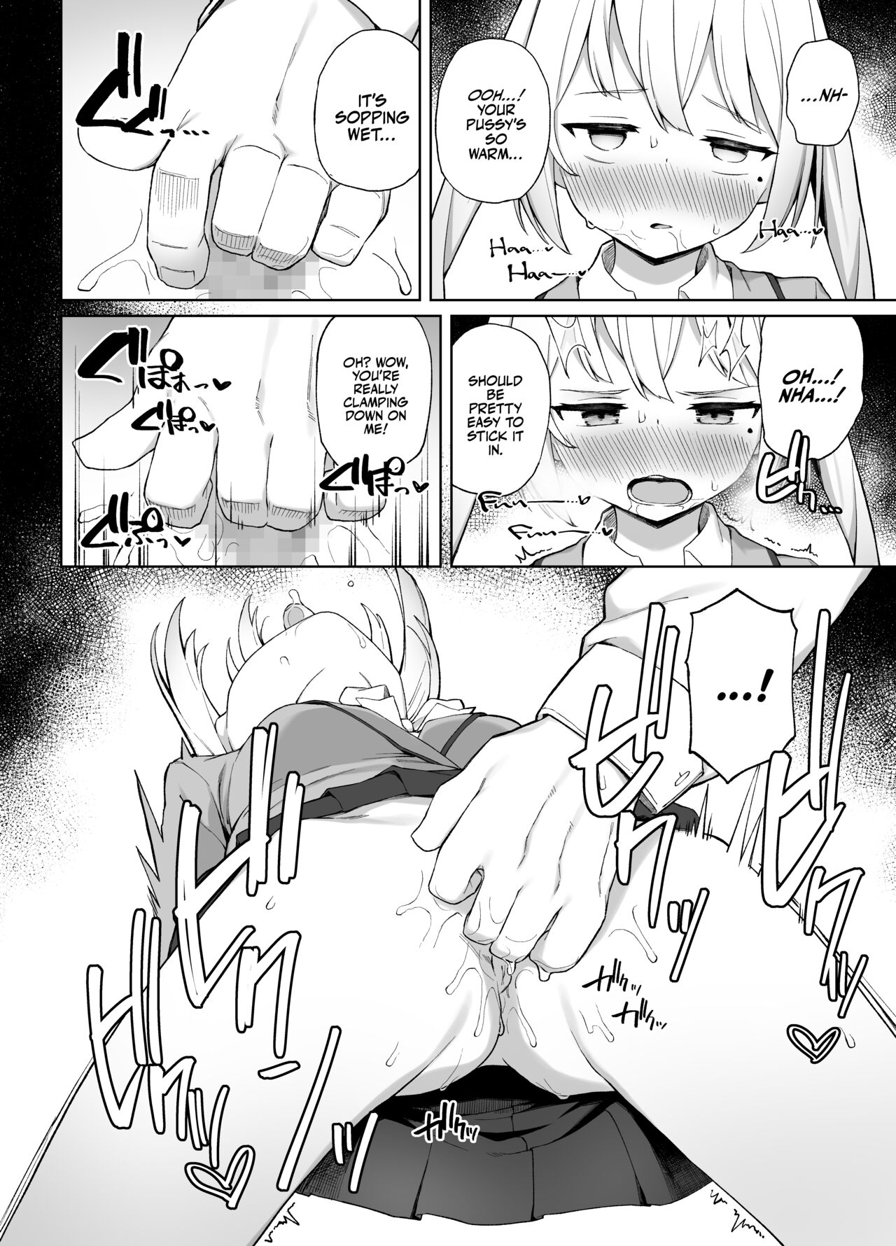 Saimin Seikyouiku page 15