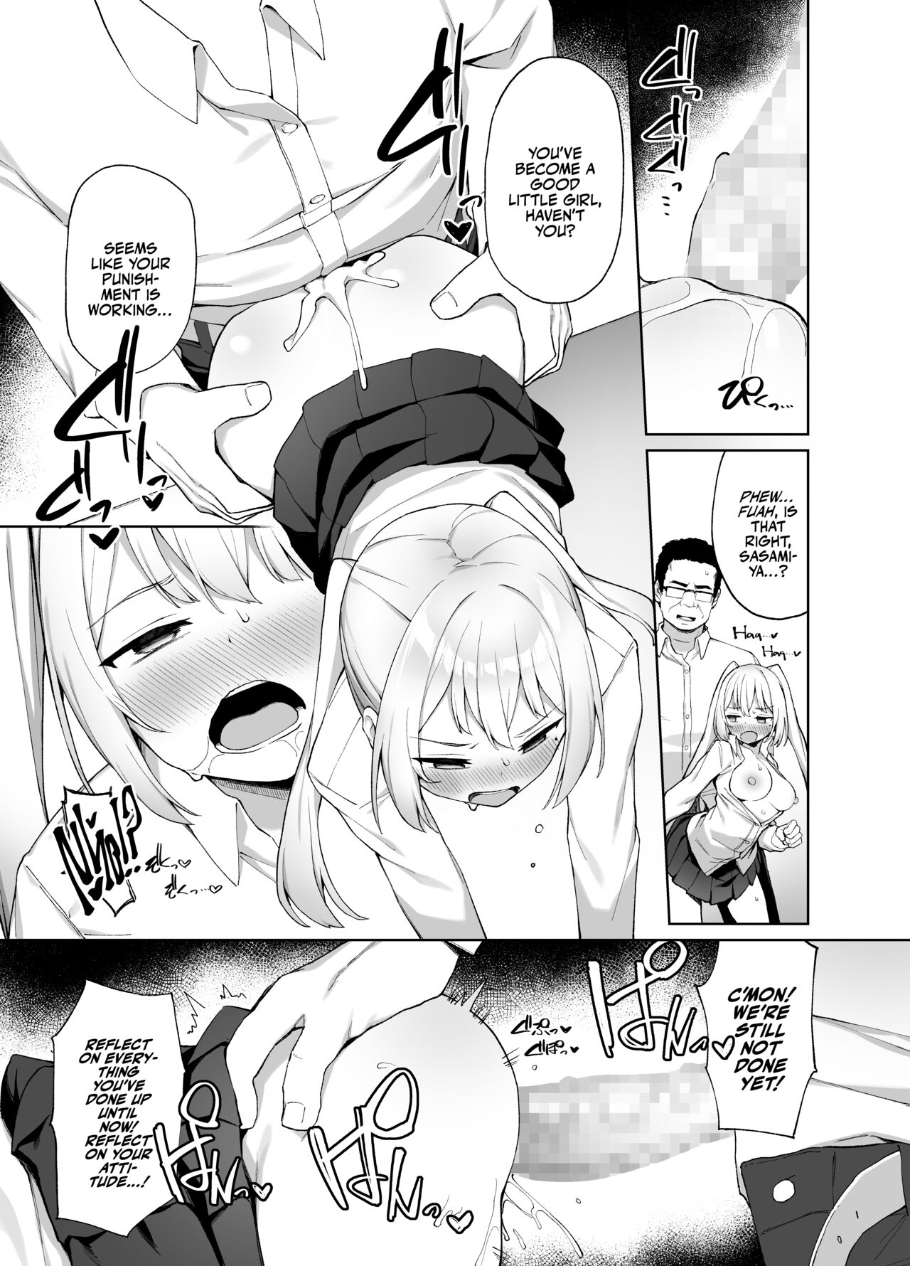 Saimin Seikyouiku page 24
