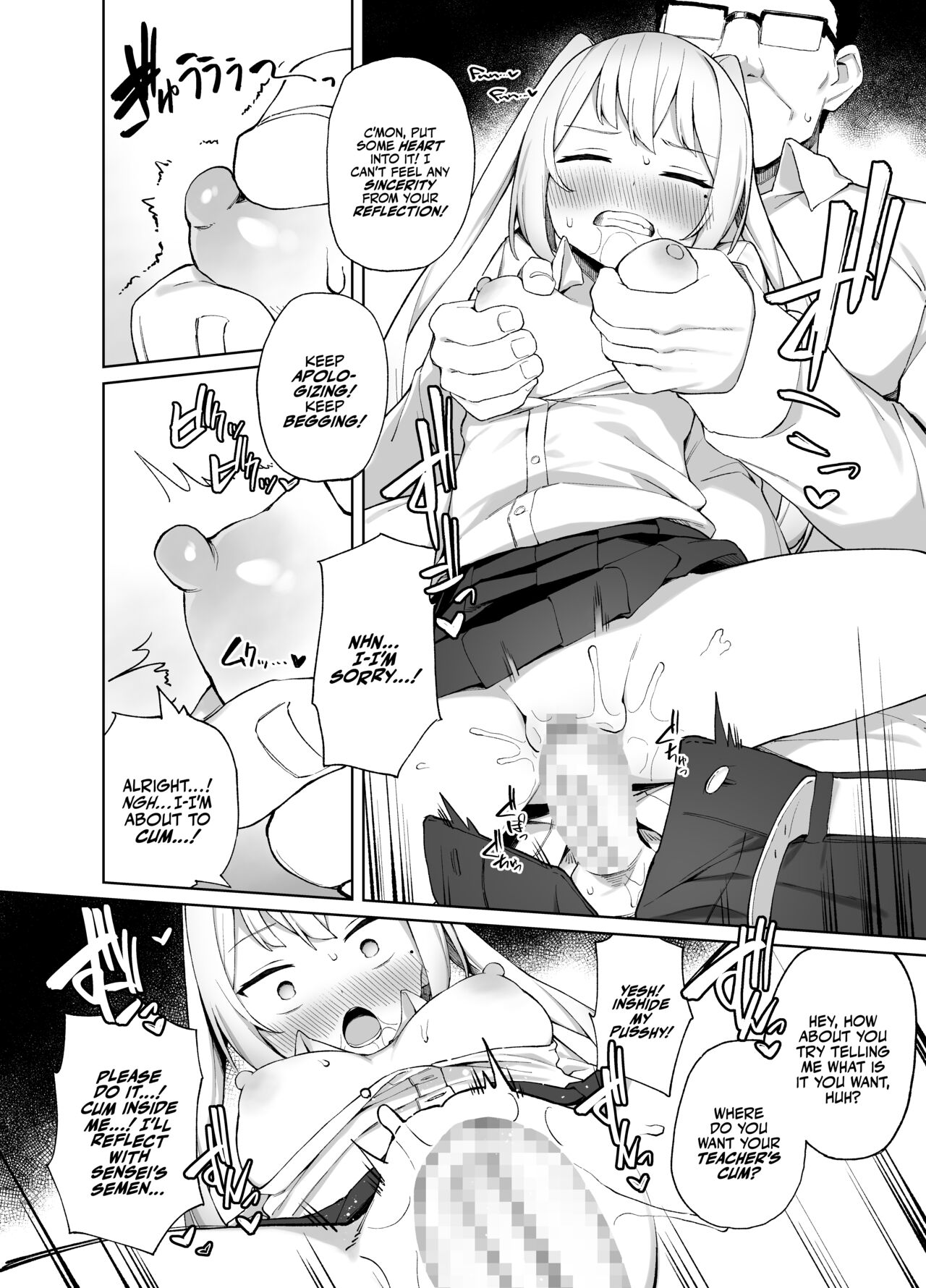 Saimin Seikyouiku page 27
