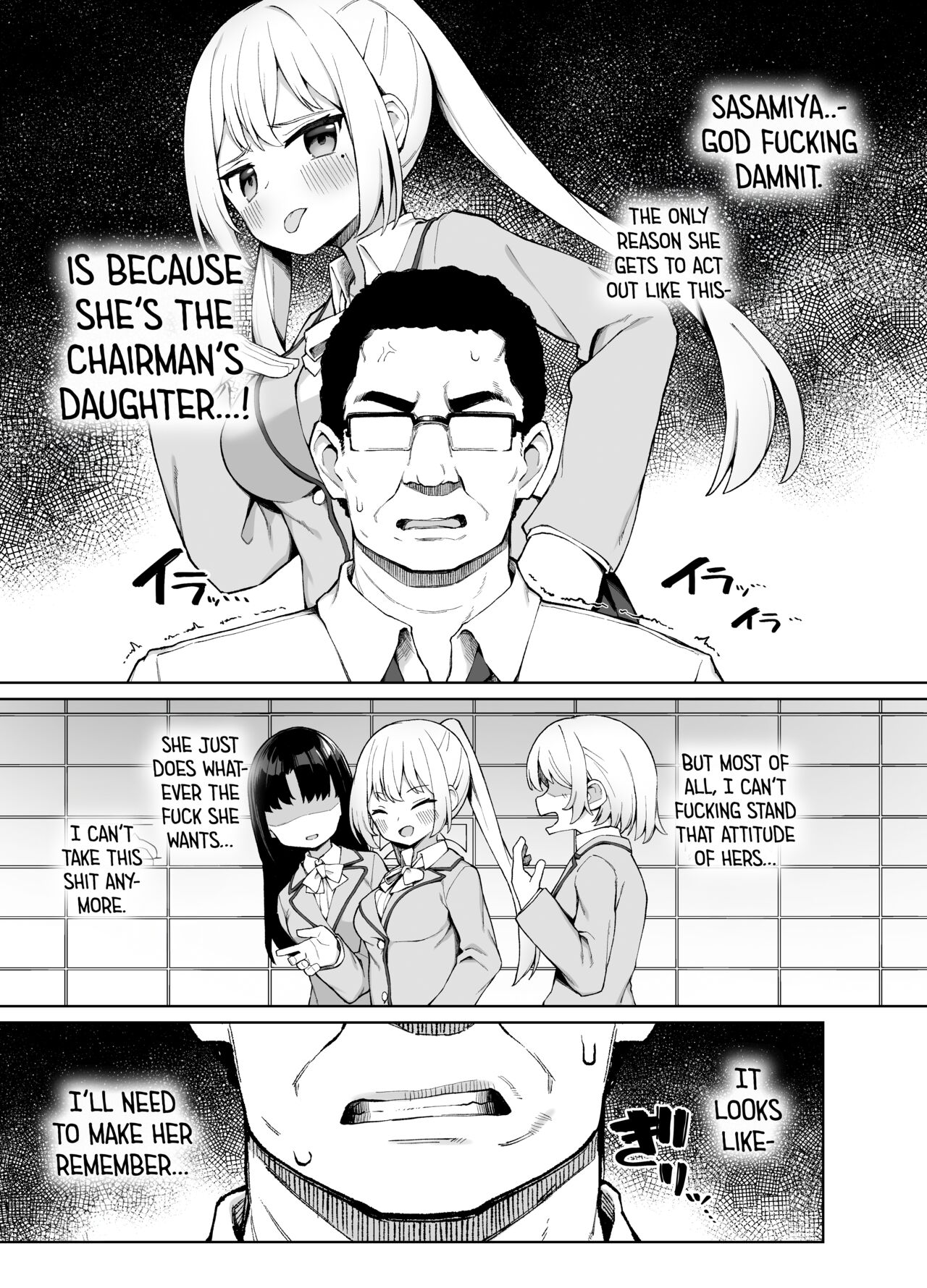 Saimin Seikyouiku page 4