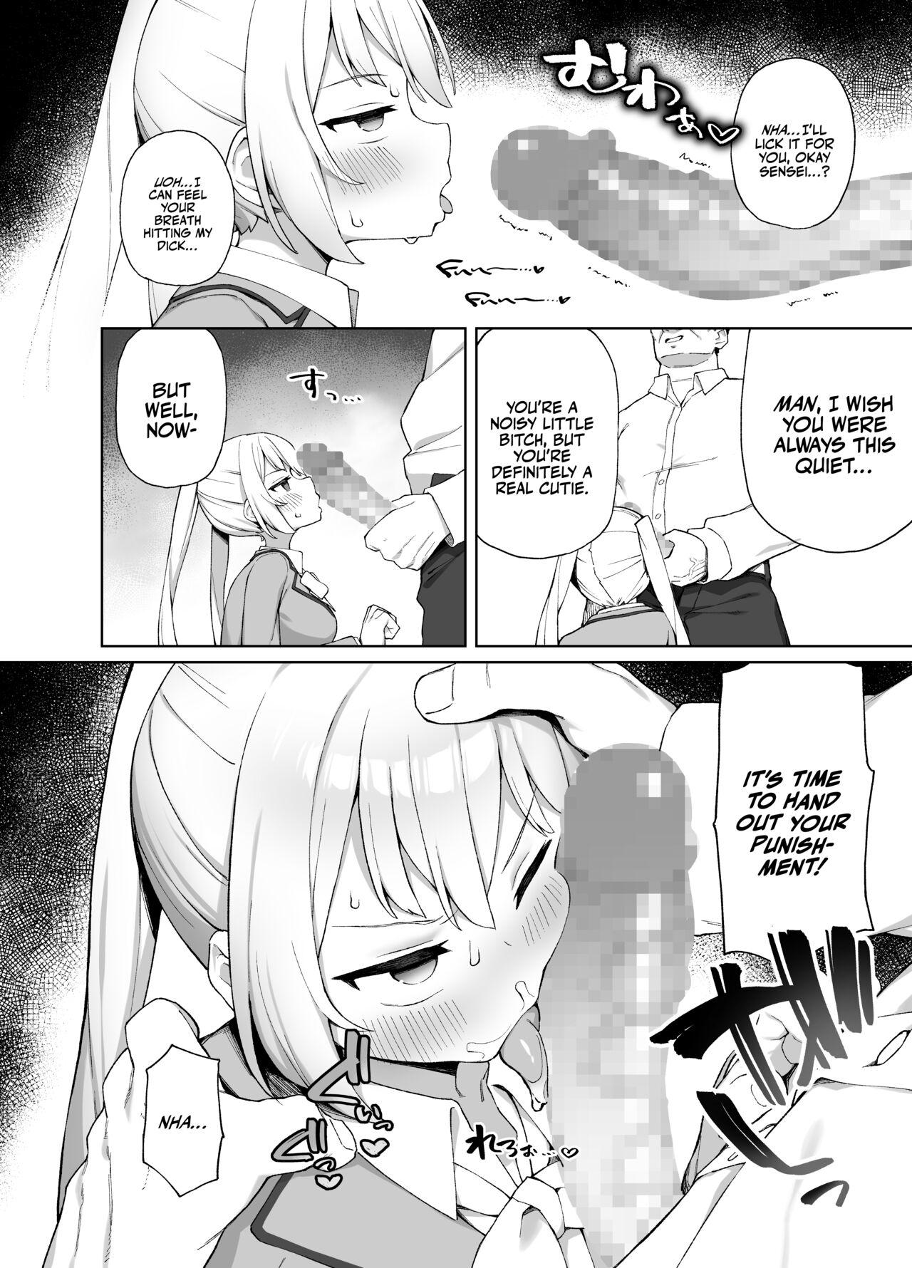 Saimin Seikyouiku page 9