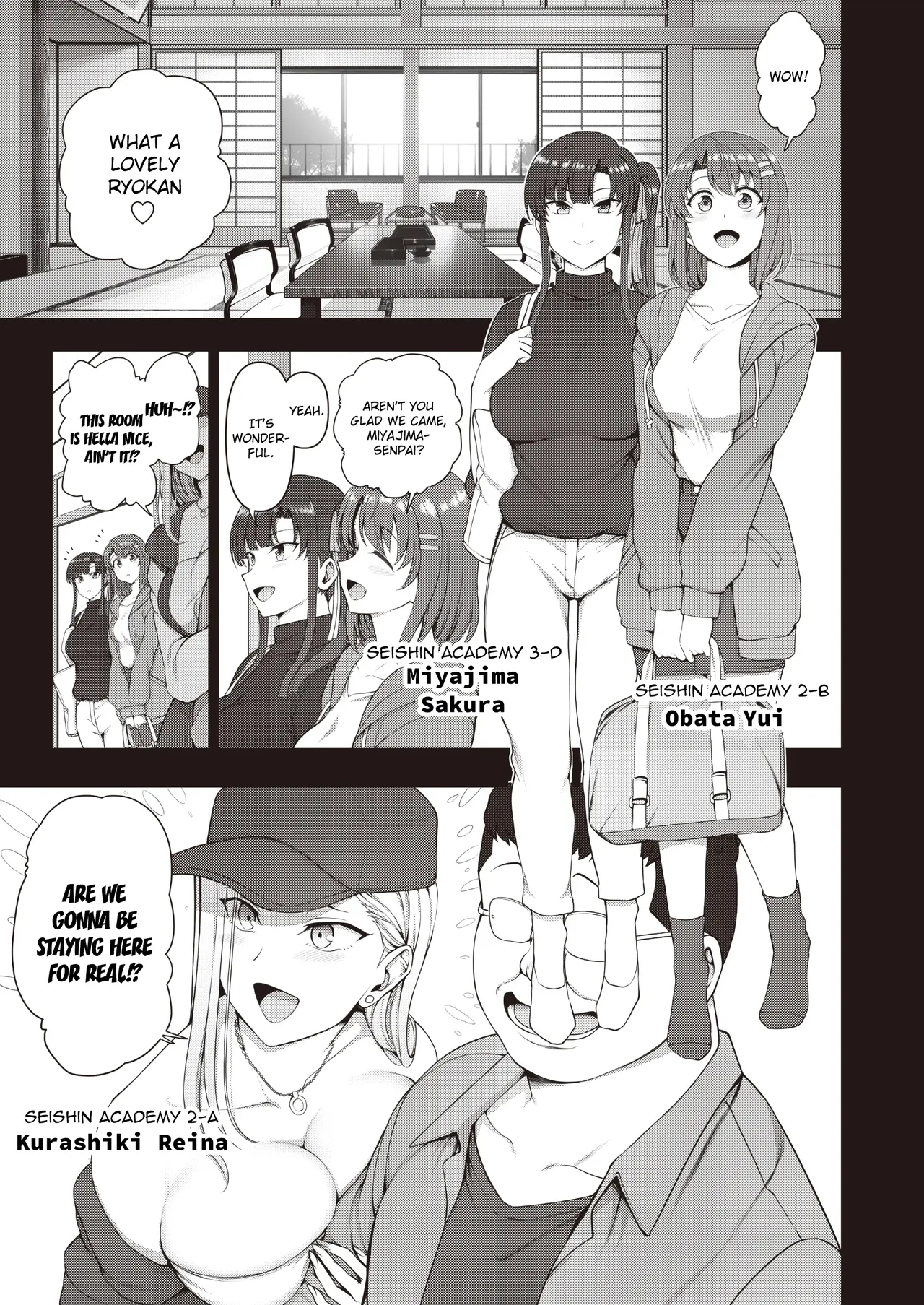 Saimin Seishidou -Secret Lesson- Tokuten Doujinshi Godo Gasshuku page 1
