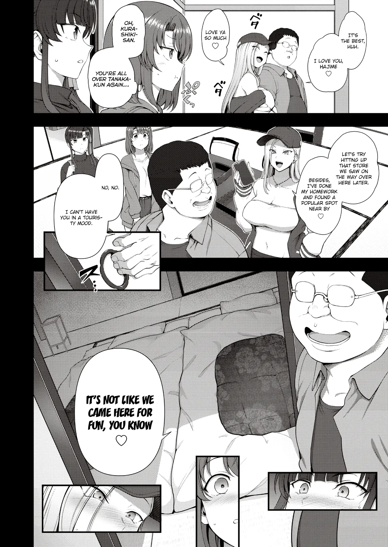 Saimin Seishidou -Secret Lesson- Tokuten Doujinshi Godo Gasshuku page 2