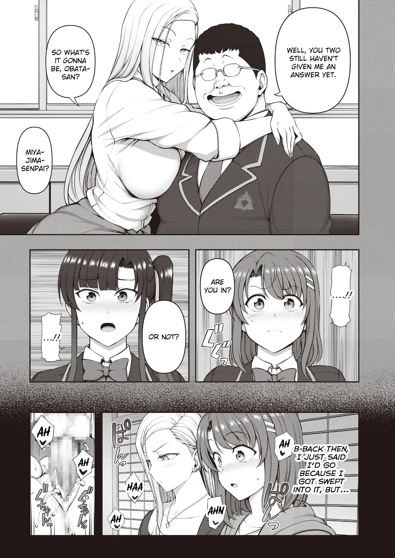 Saimin Seishidou -Secret Lesson- Tokuten Doujinshi Godo Gasshuku page 7