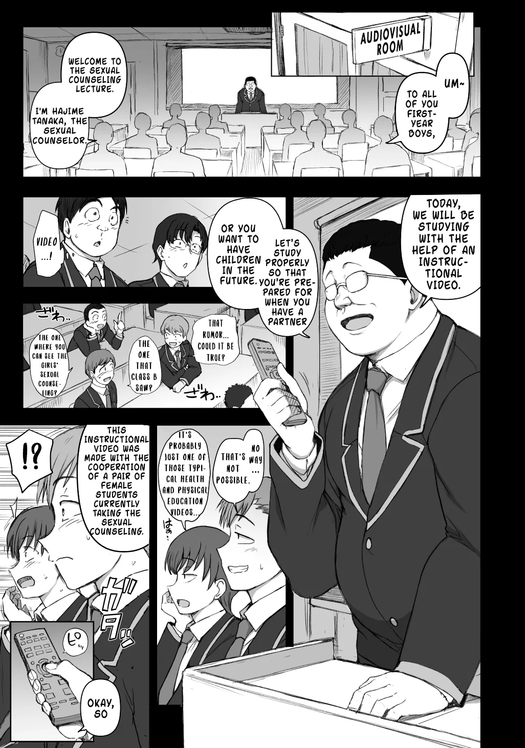 Saimin Seishidou: Video Learning (And Extras) V.1.0 page 1