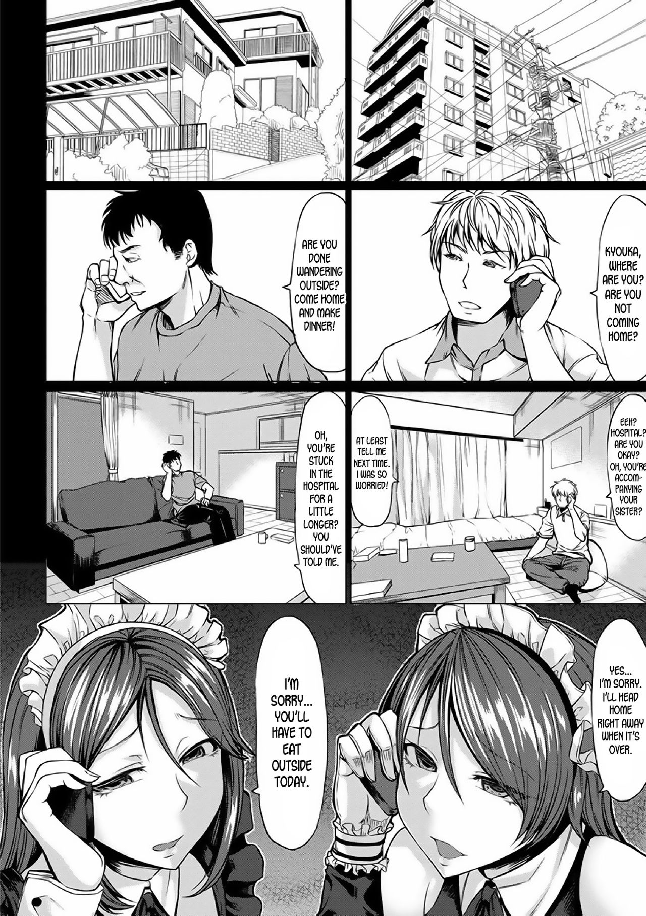 Saimin Shinsatsu page 36