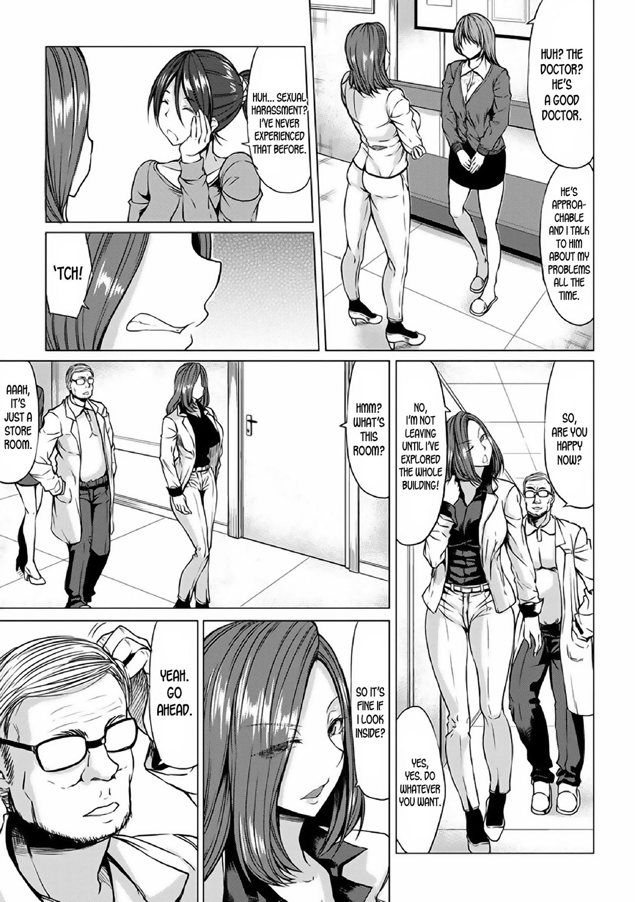 Saimin Shinsatsu page 47