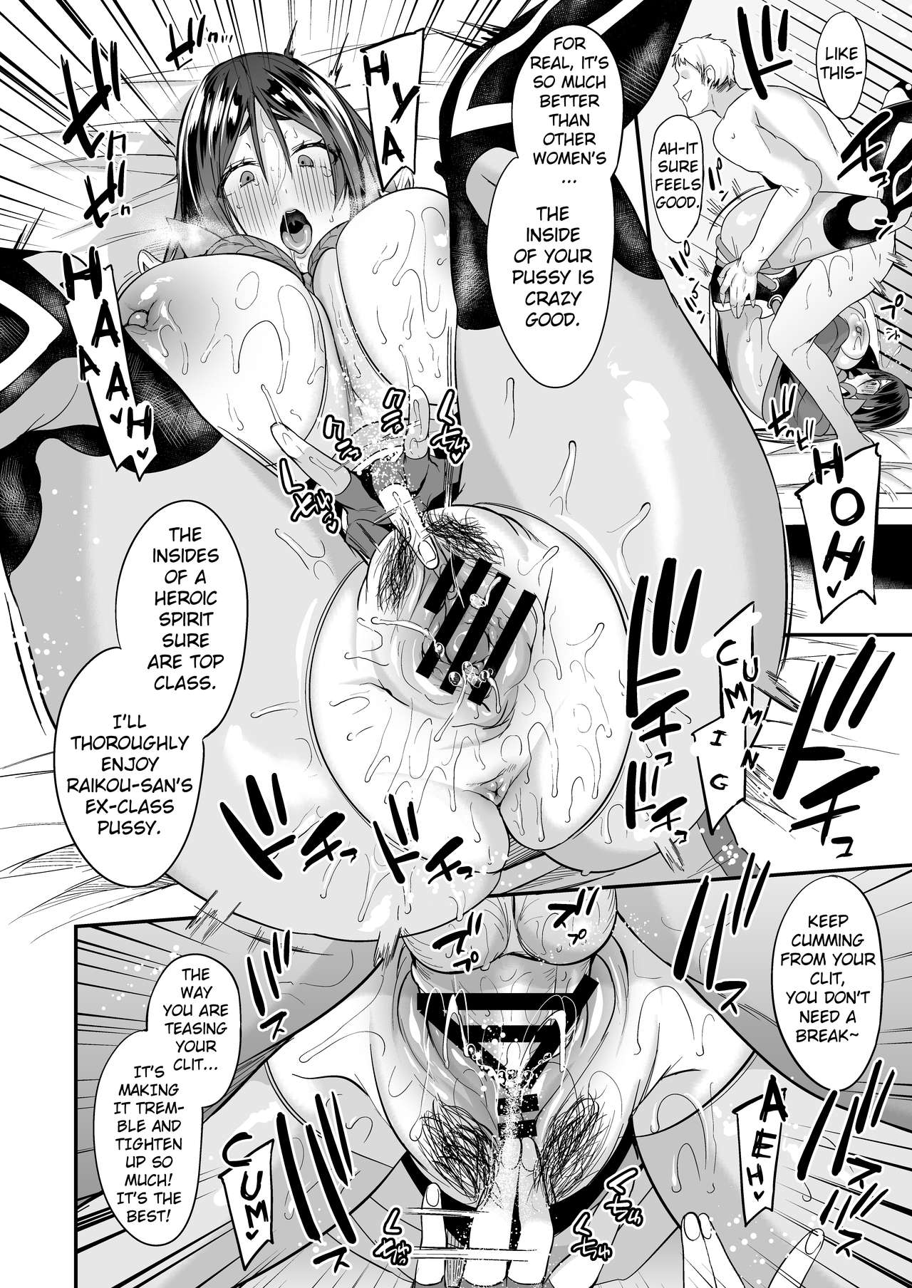 Saimin Support page 9