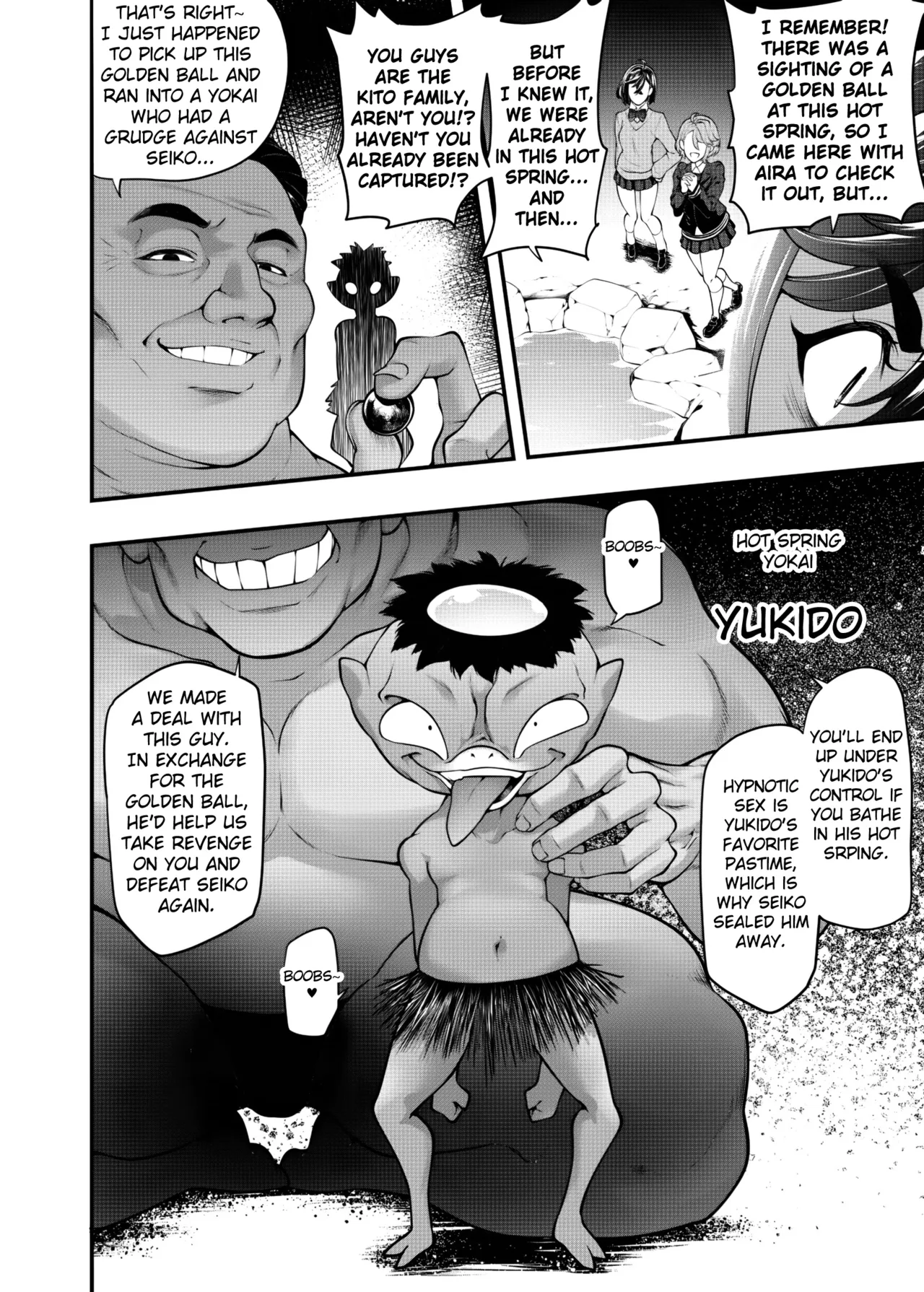 Saimin Tanetsuke Onsen_Momo & Aira Hen page 15