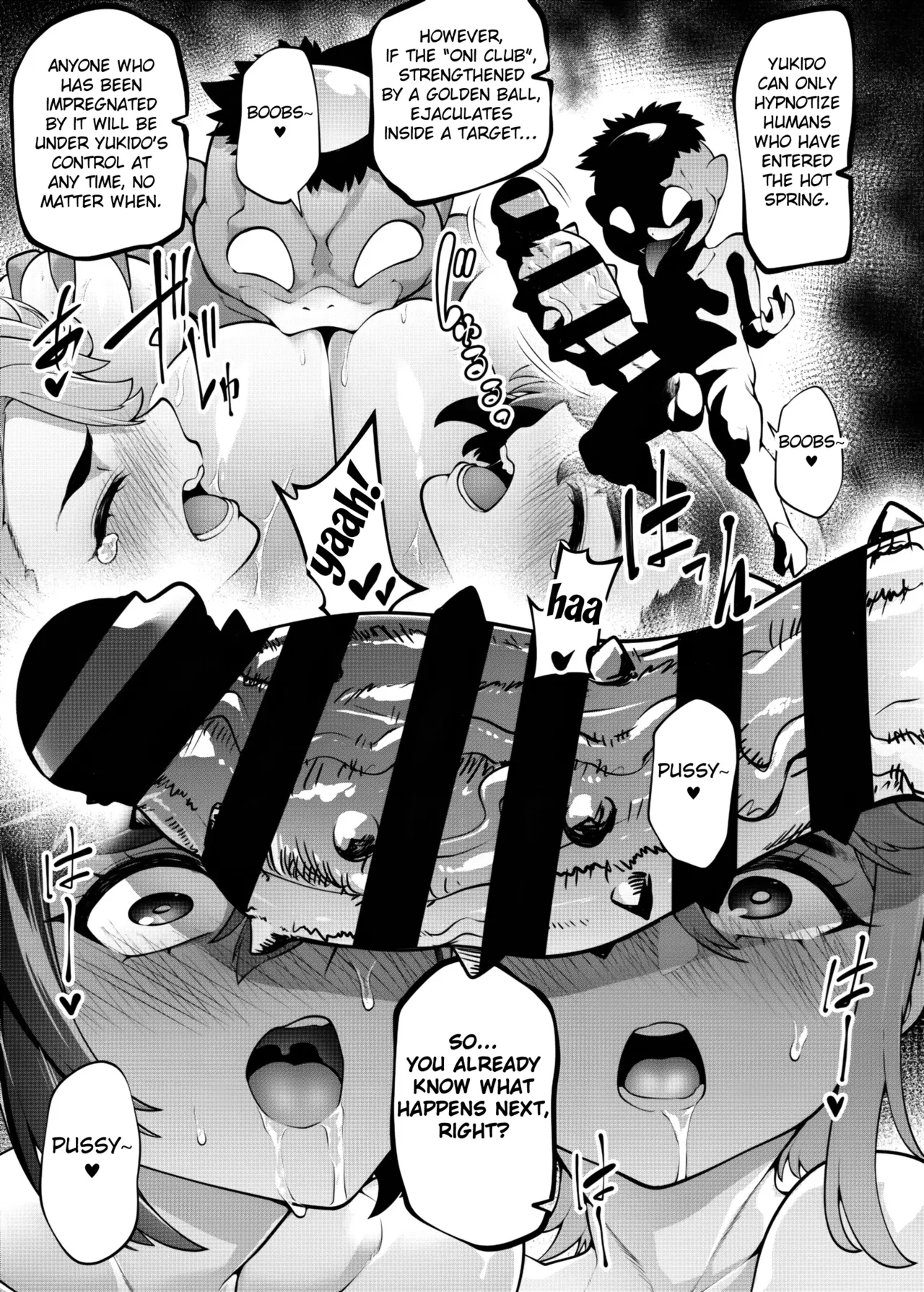 Saimin Tanetsuke Onsen_Momo & Aira Hen page 16