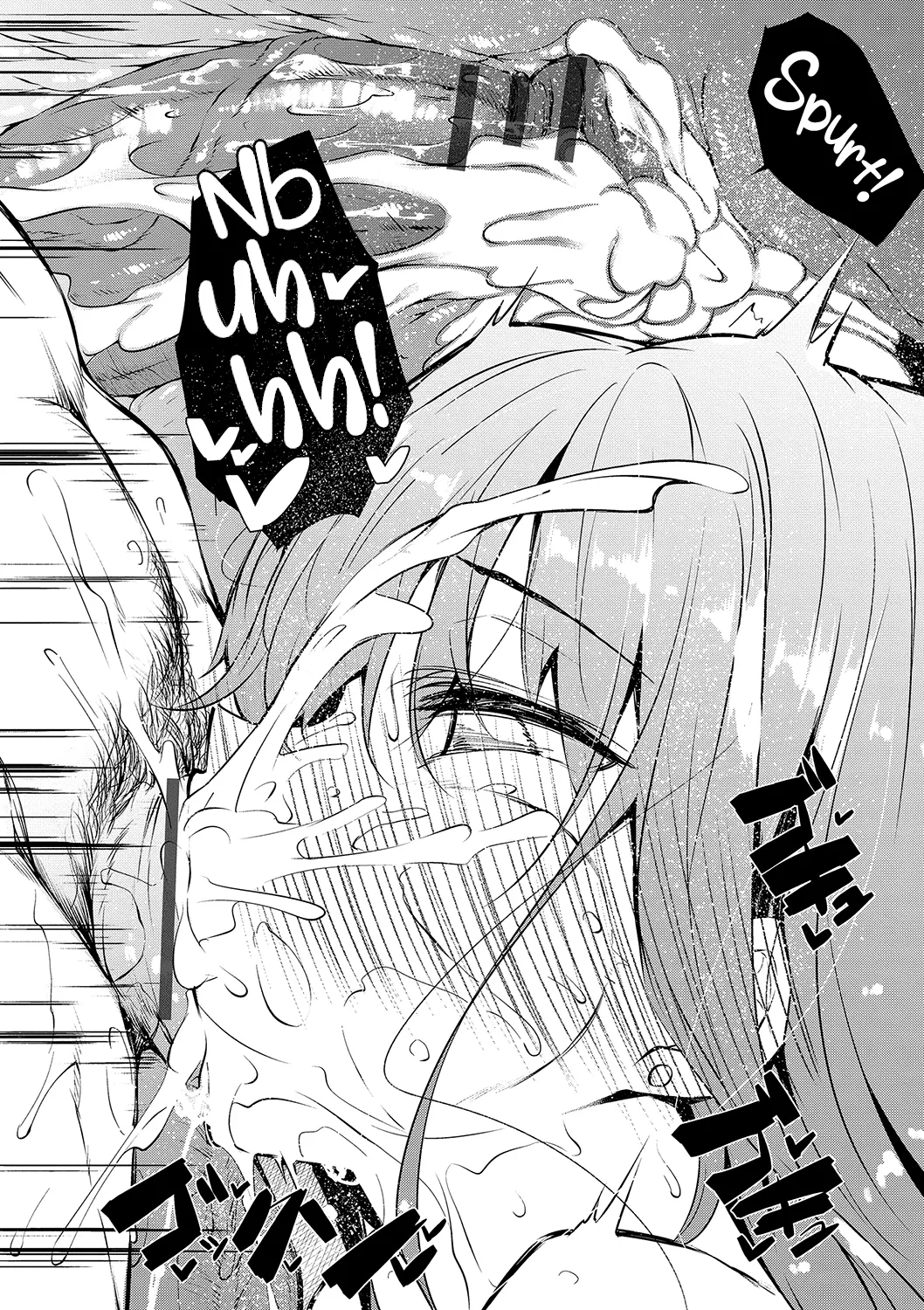 Saimin Tengoku - Hypnosis Heaven page 12