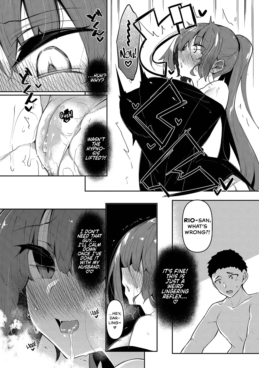 Saimin Tengoku - Hypnosis Heaven page 130