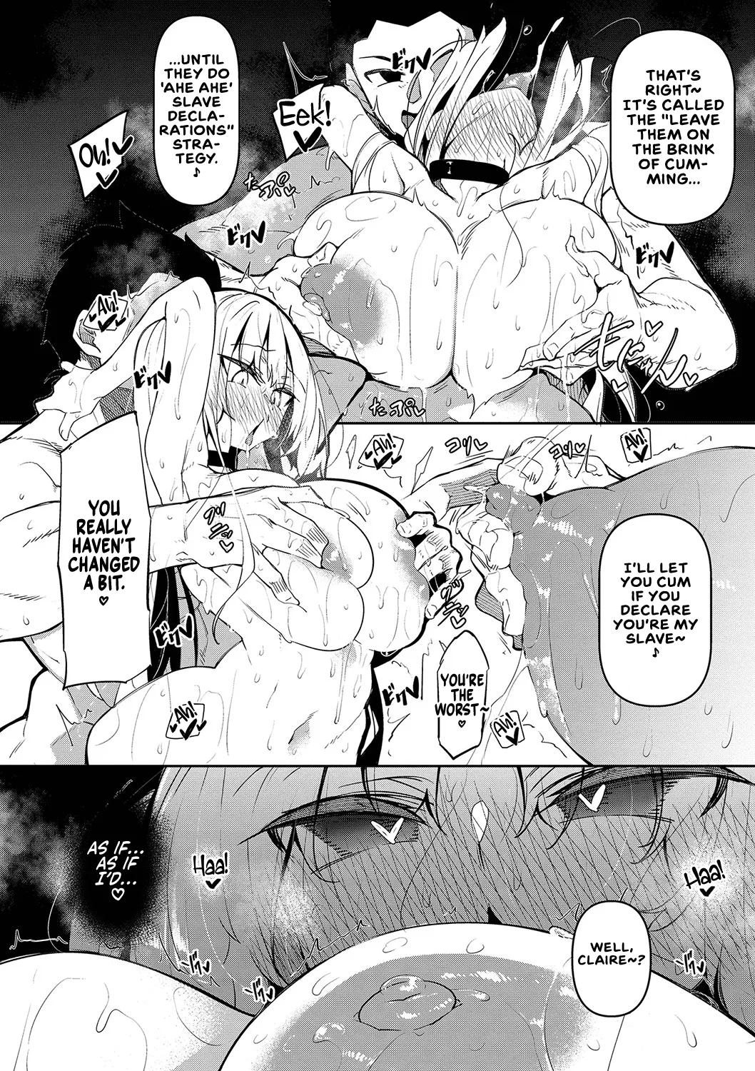 Saimin Tengoku - Hypnosis Heaven page 158