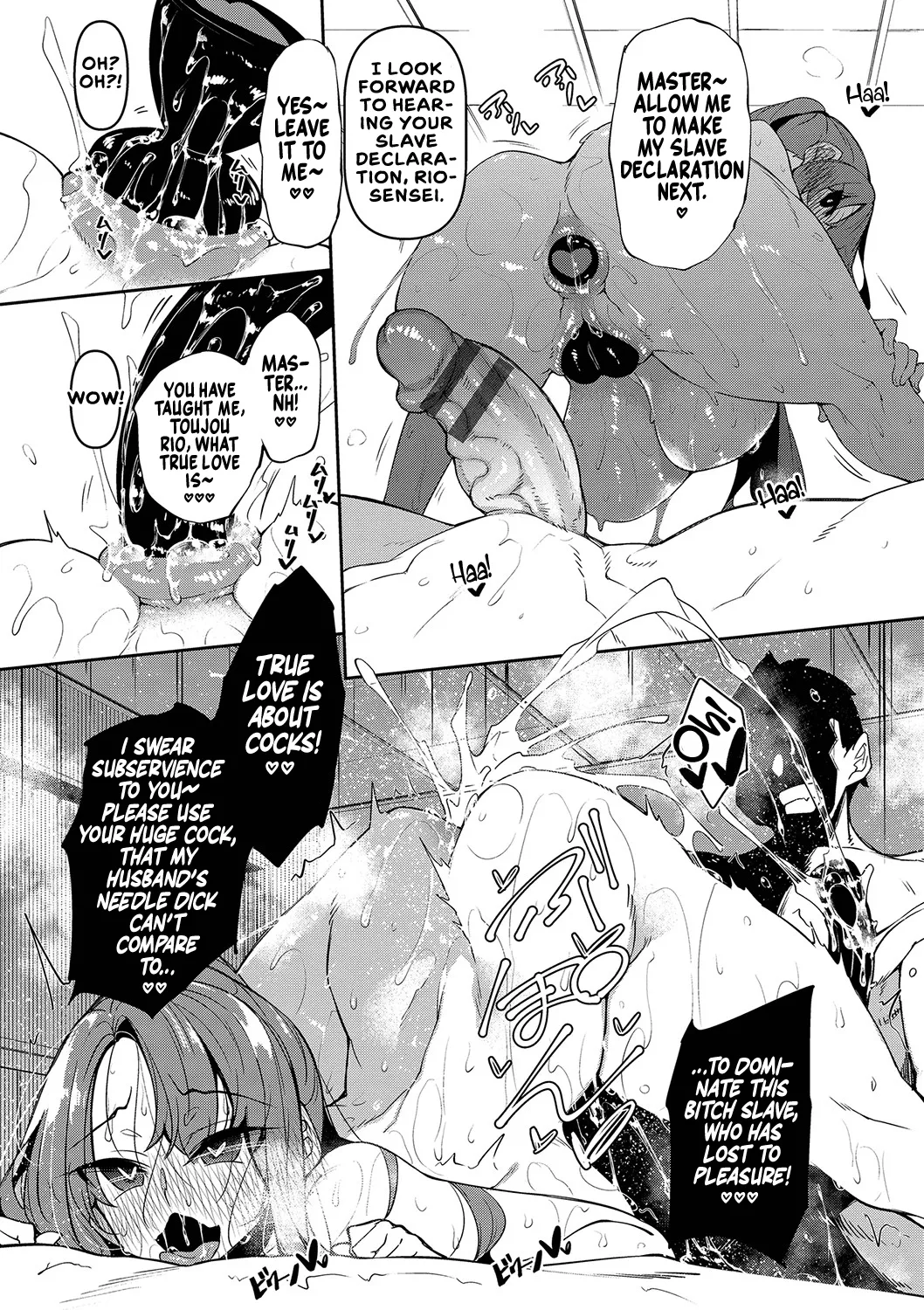 Saimin Tengoku - Hypnosis Heaven page 160