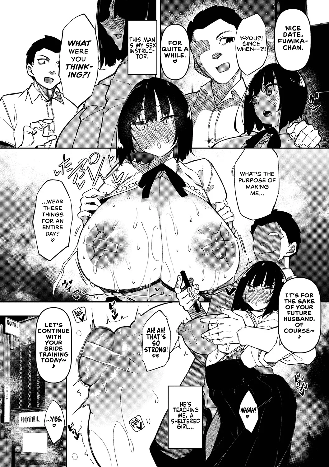 Saimin Tengoku - Hypnosis Heaven page 176