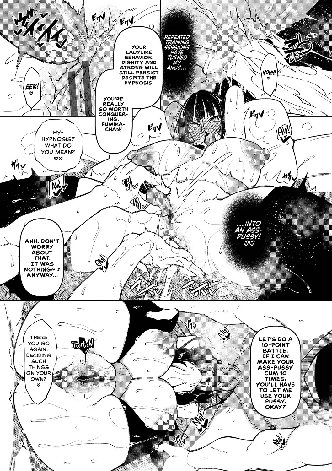 Saimin Tengoku - Hypnosis Heaven page 179