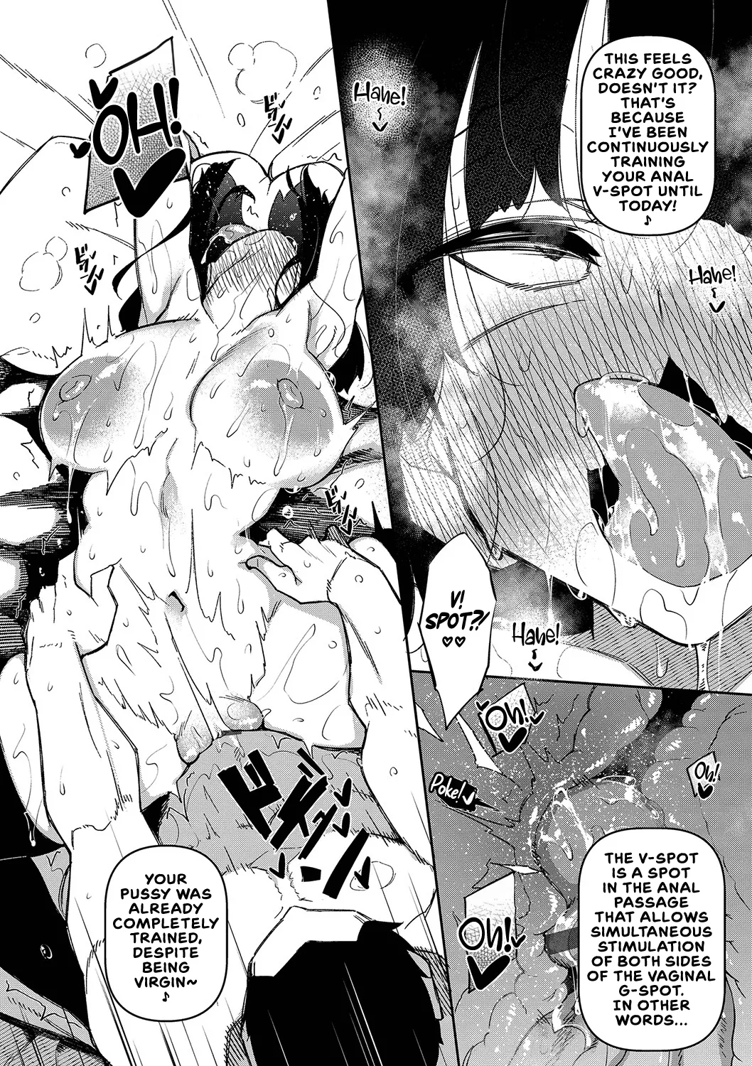 Saimin Tengoku - Hypnosis Heaven page 188