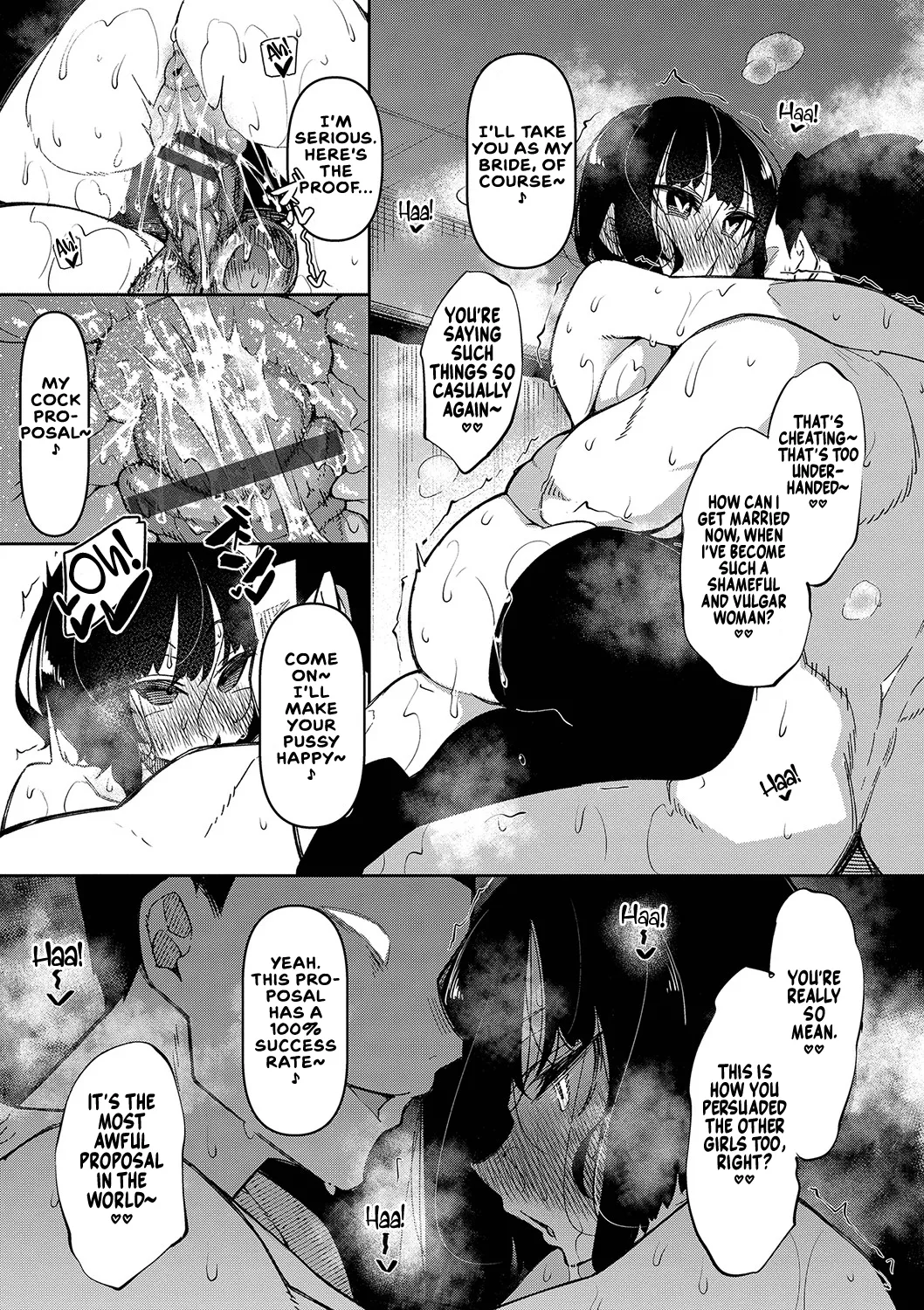 Saimin Tengoku - Hypnosis Heaven page 189