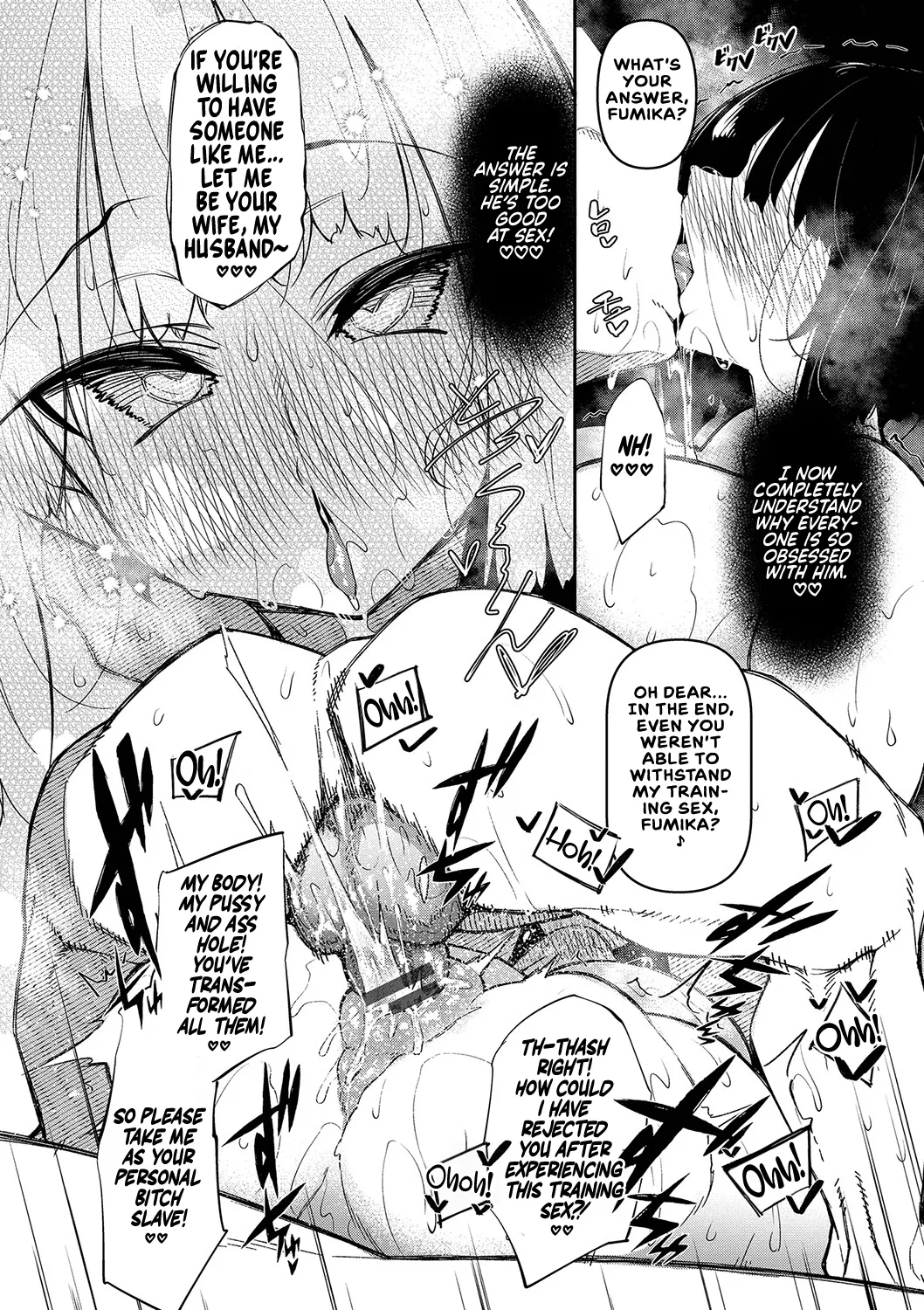 Saimin Tengoku - Hypnosis Heaven page 190