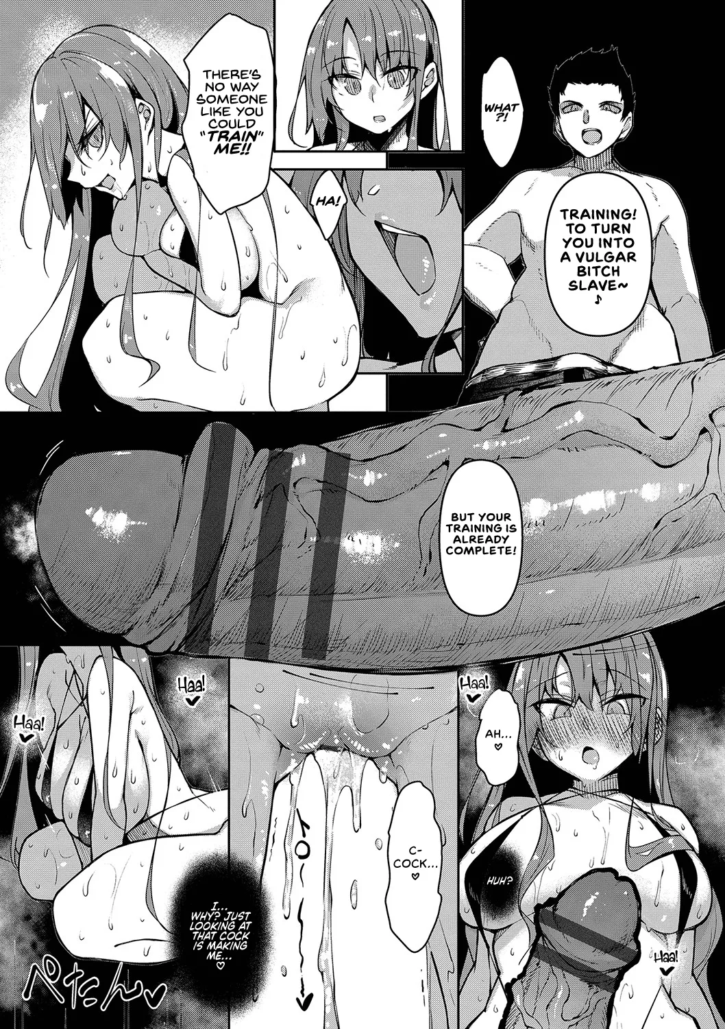 Saimin Tengoku - Hypnosis Heaven page 37