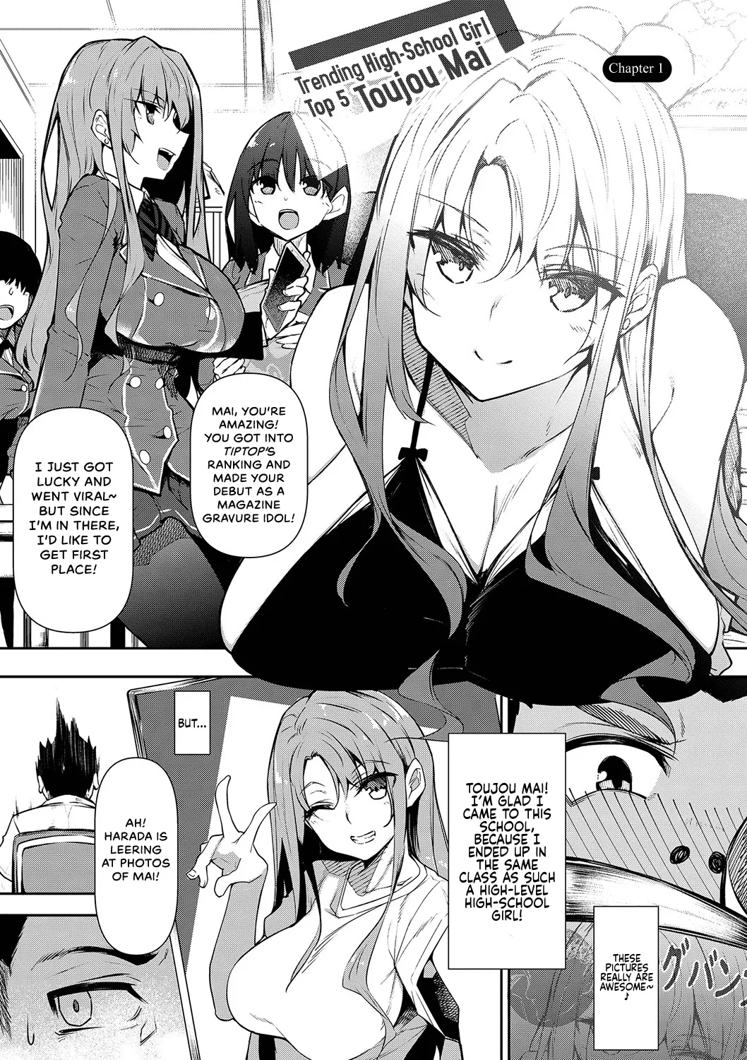 Saimin Tengoku - Hypnosis Heaven page 5