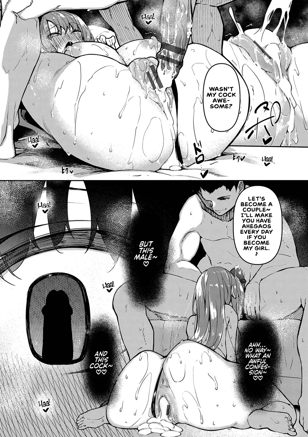 Saimin Tengoku - Hypnosis Heaven page 50