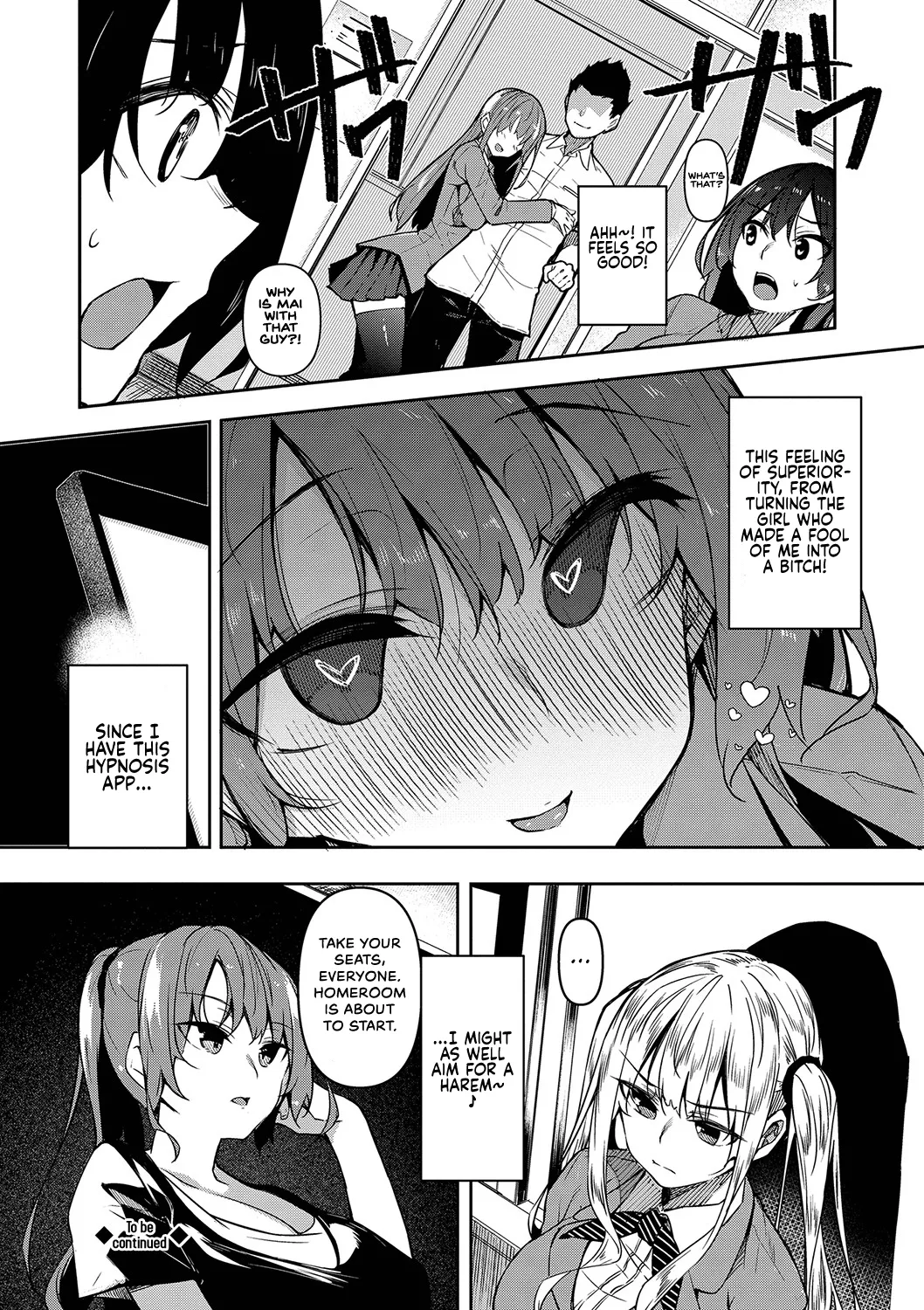 Saimin Tengoku - Hypnosis Heaven page 52