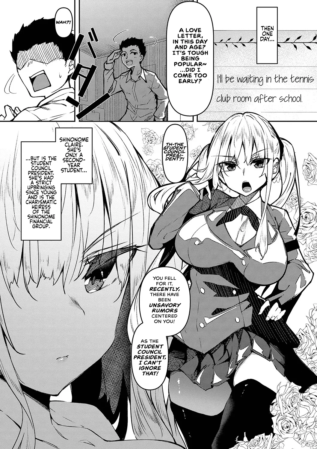 Saimin Tengoku - Hypnosis Heaven page 57