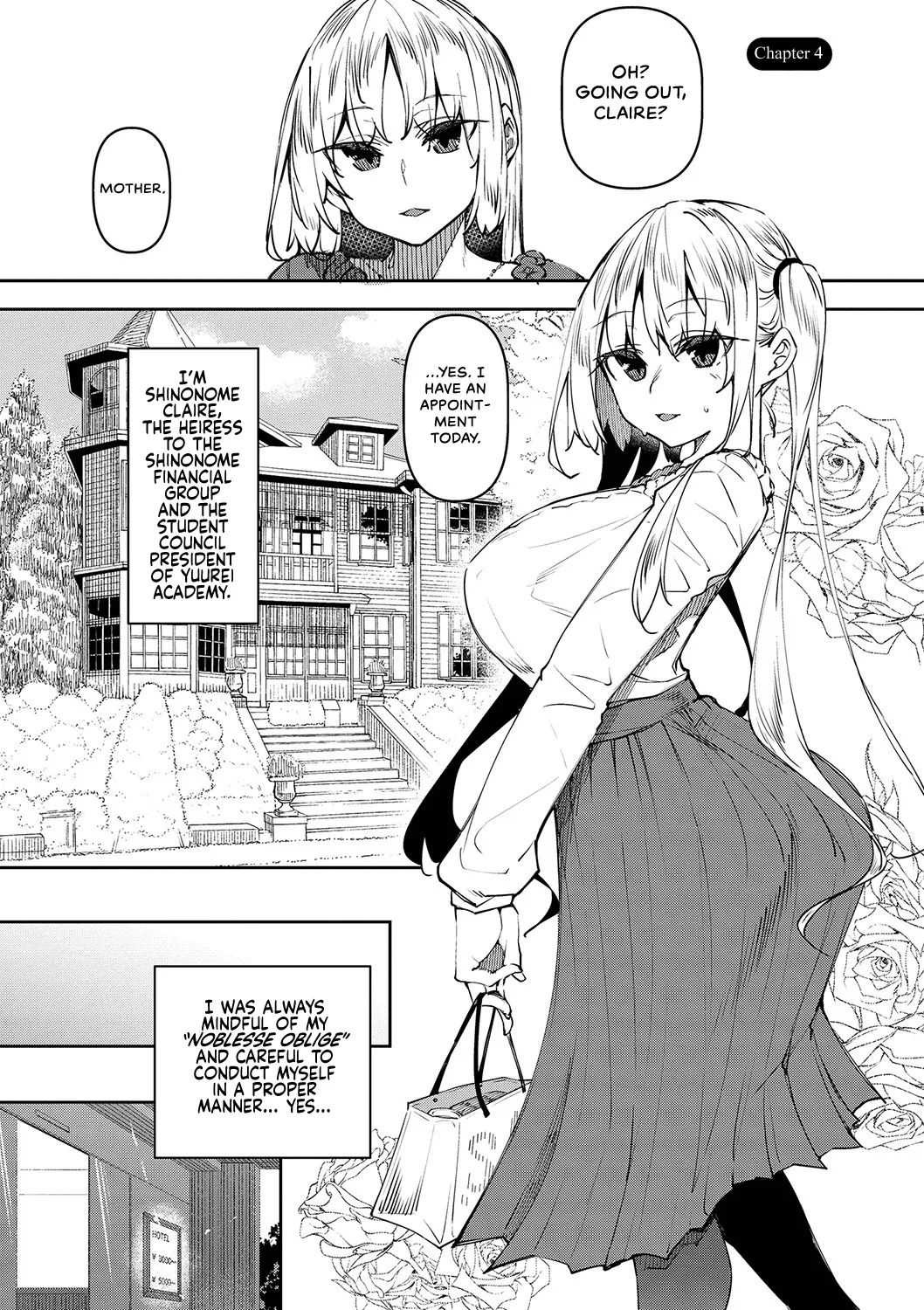Saimin Tengoku - Hypnosis Heaven page 81