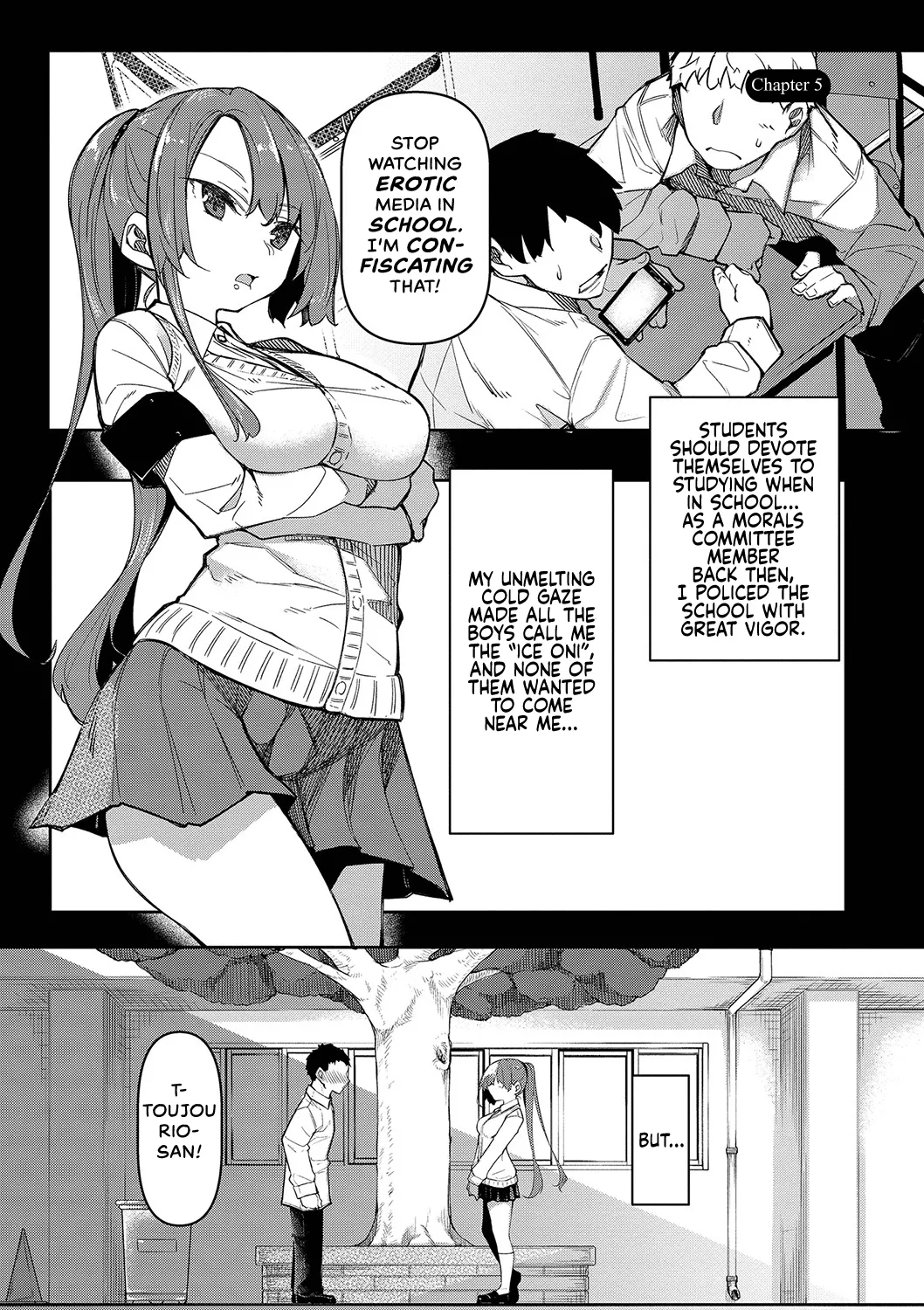 Saimin Tengoku - Hypnosis Heaven page 97