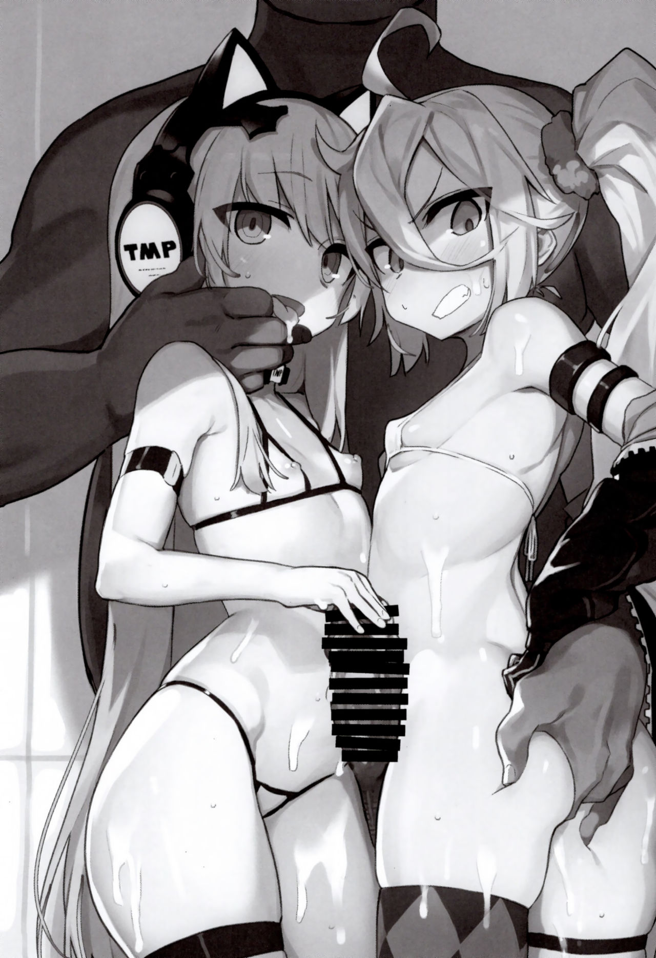 Saimin TMP & PKP page 3