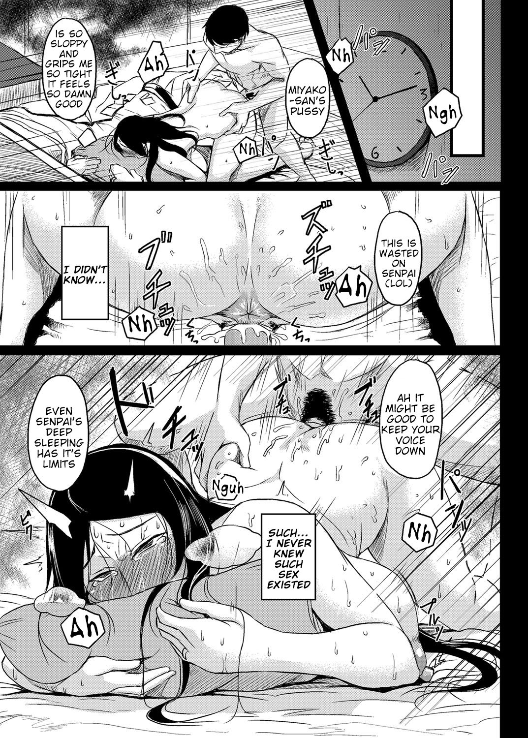 Saitai Shucchou page 7