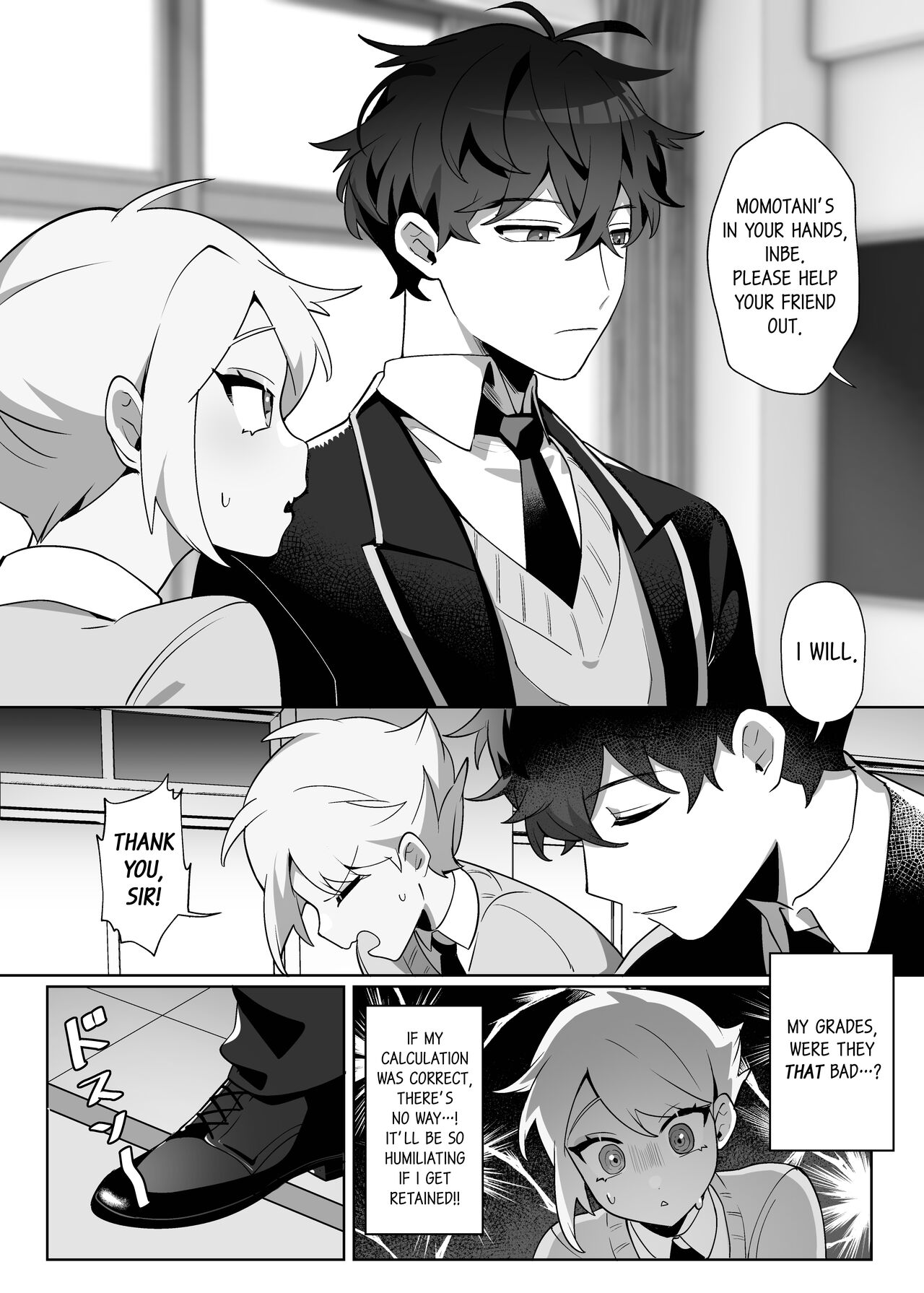 Saitei na Kare to Sunao ni Narenai Usagi page 12