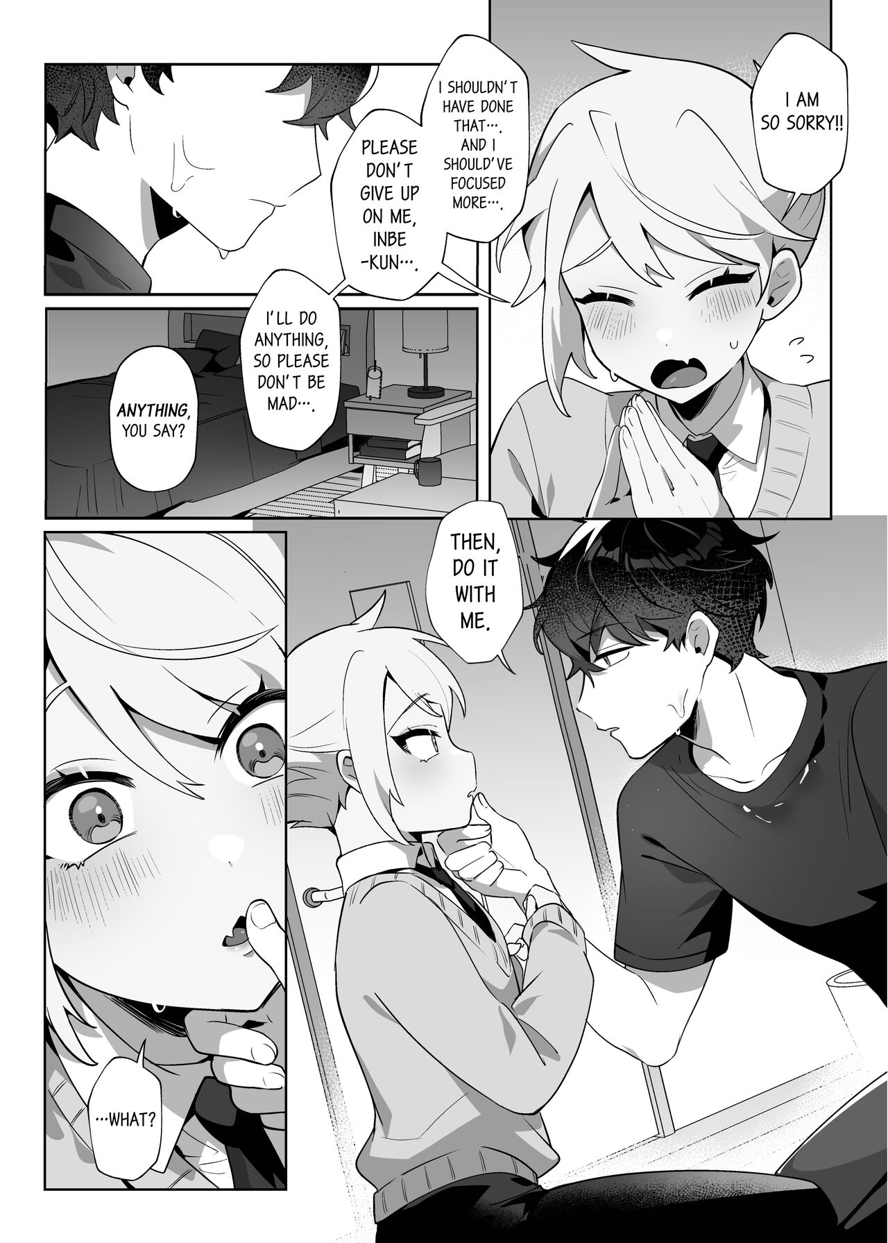 Saitei na Kare to Sunao ni Narenai Usagi page 17