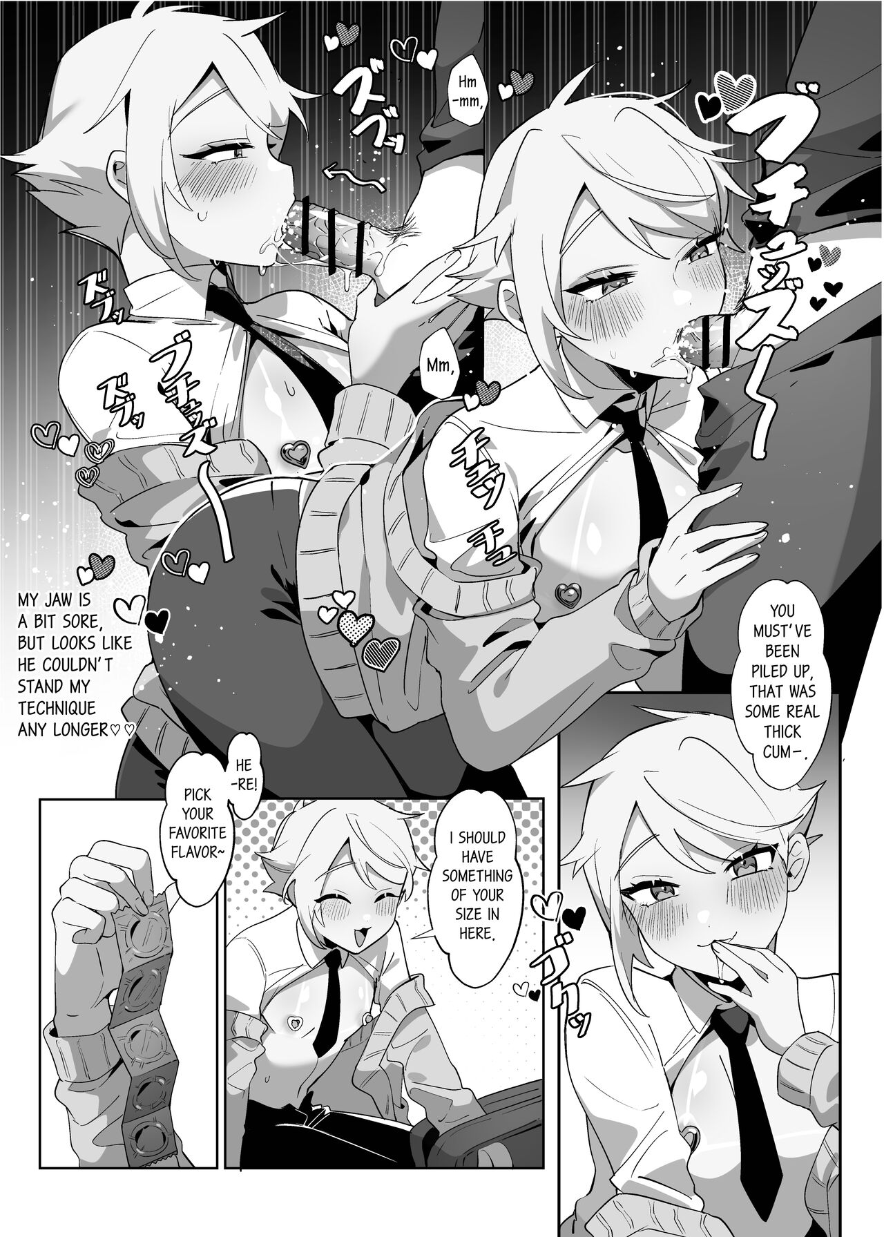Saitei na Kare to Sunao ni Narenai Usagi page 21