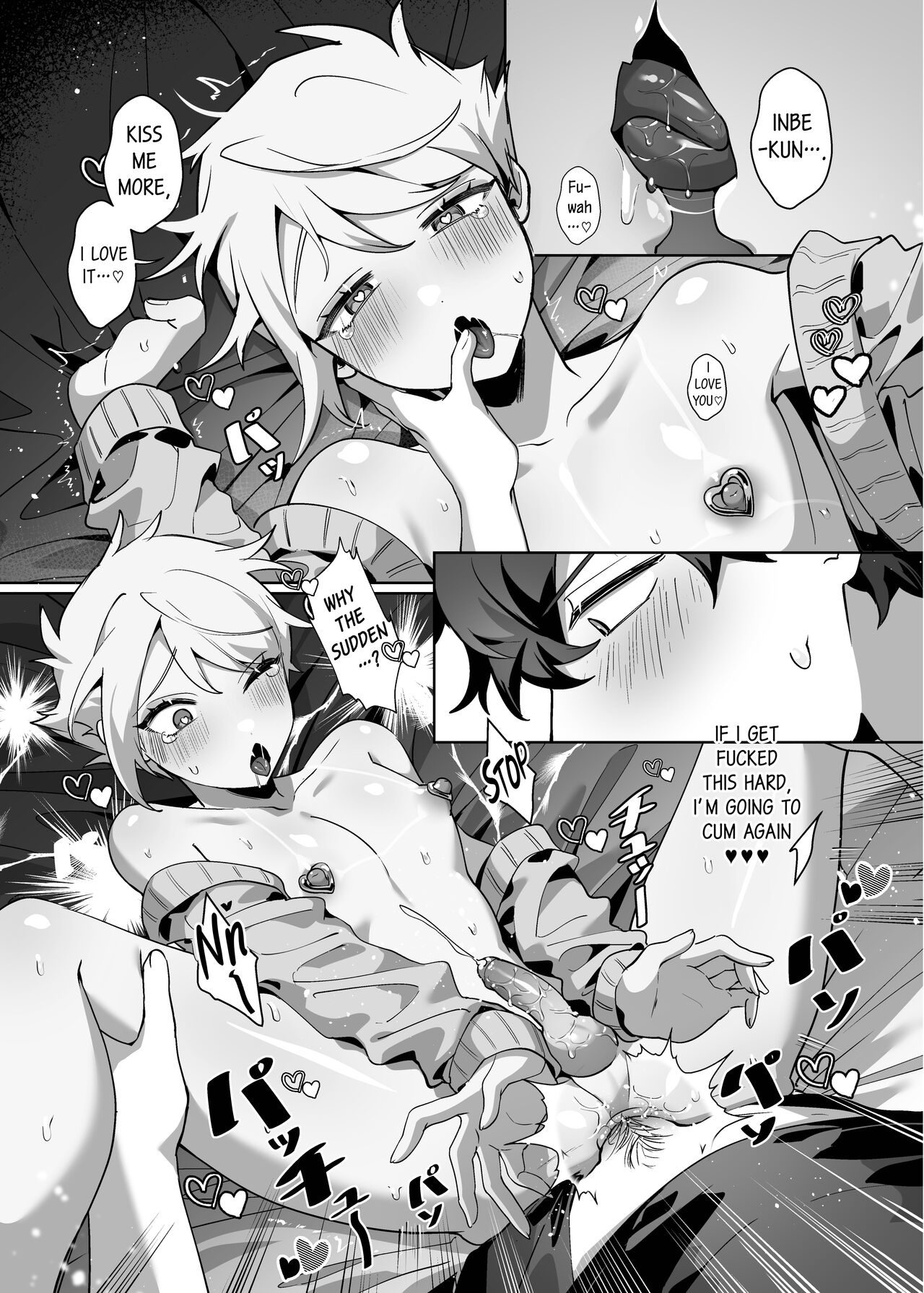 Saitei na Kare to Sunao ni Narenai Usagi page 31
