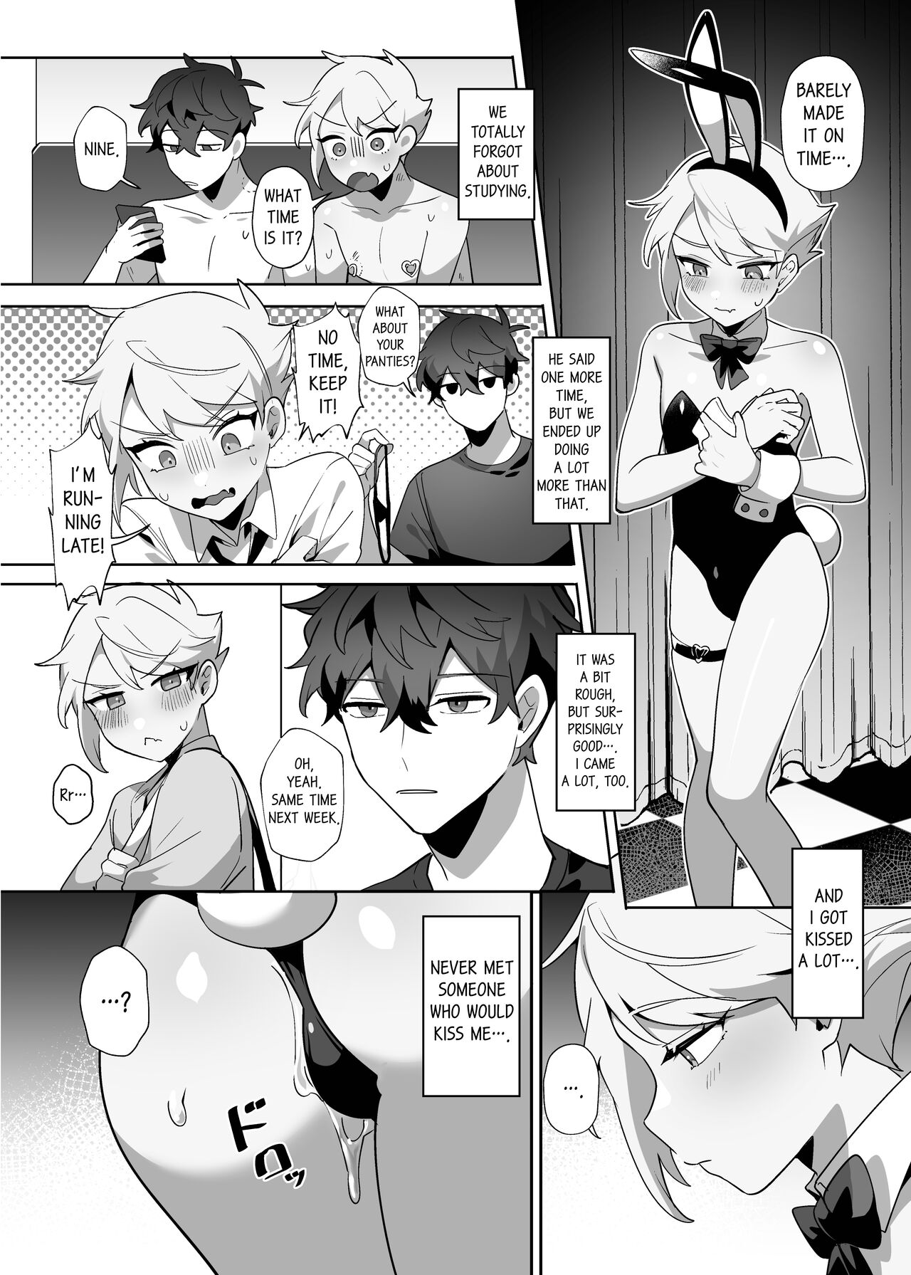Saitei na Kare to Sunao ni Narenai Usagi page 33