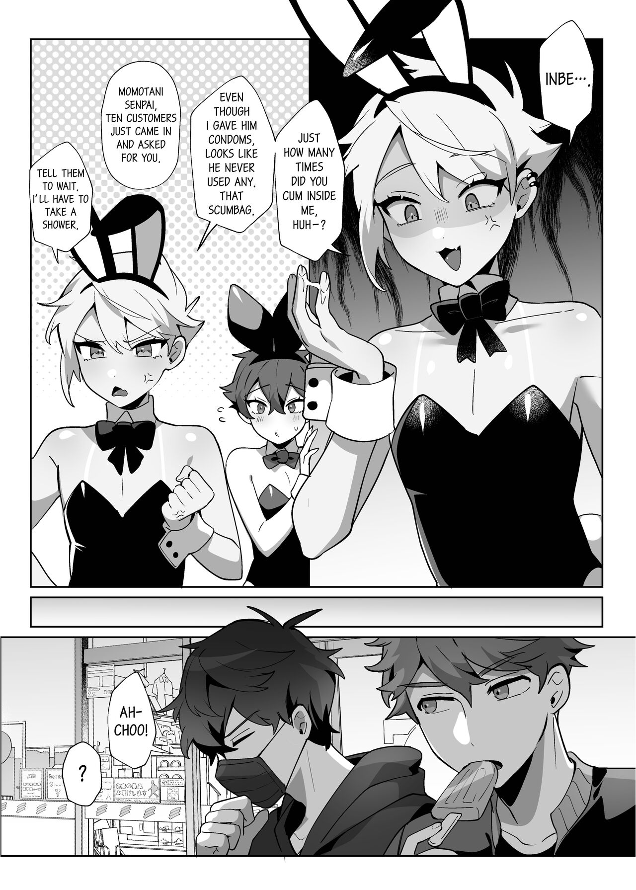Saitei na Kare to Sunao ni Narenai Usagi page 34