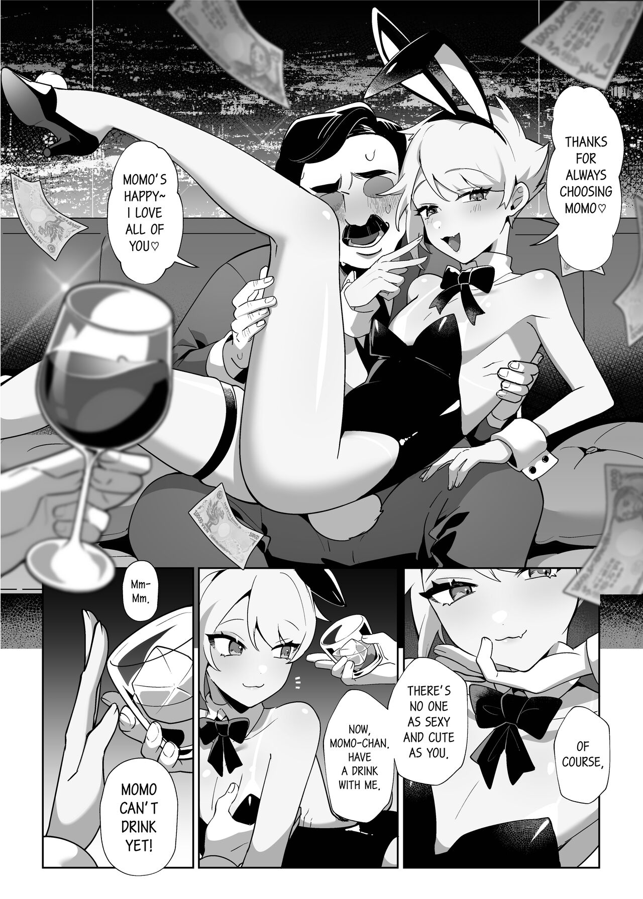 Saitei na Kare to Sunao ni Narenai Usagi page 6