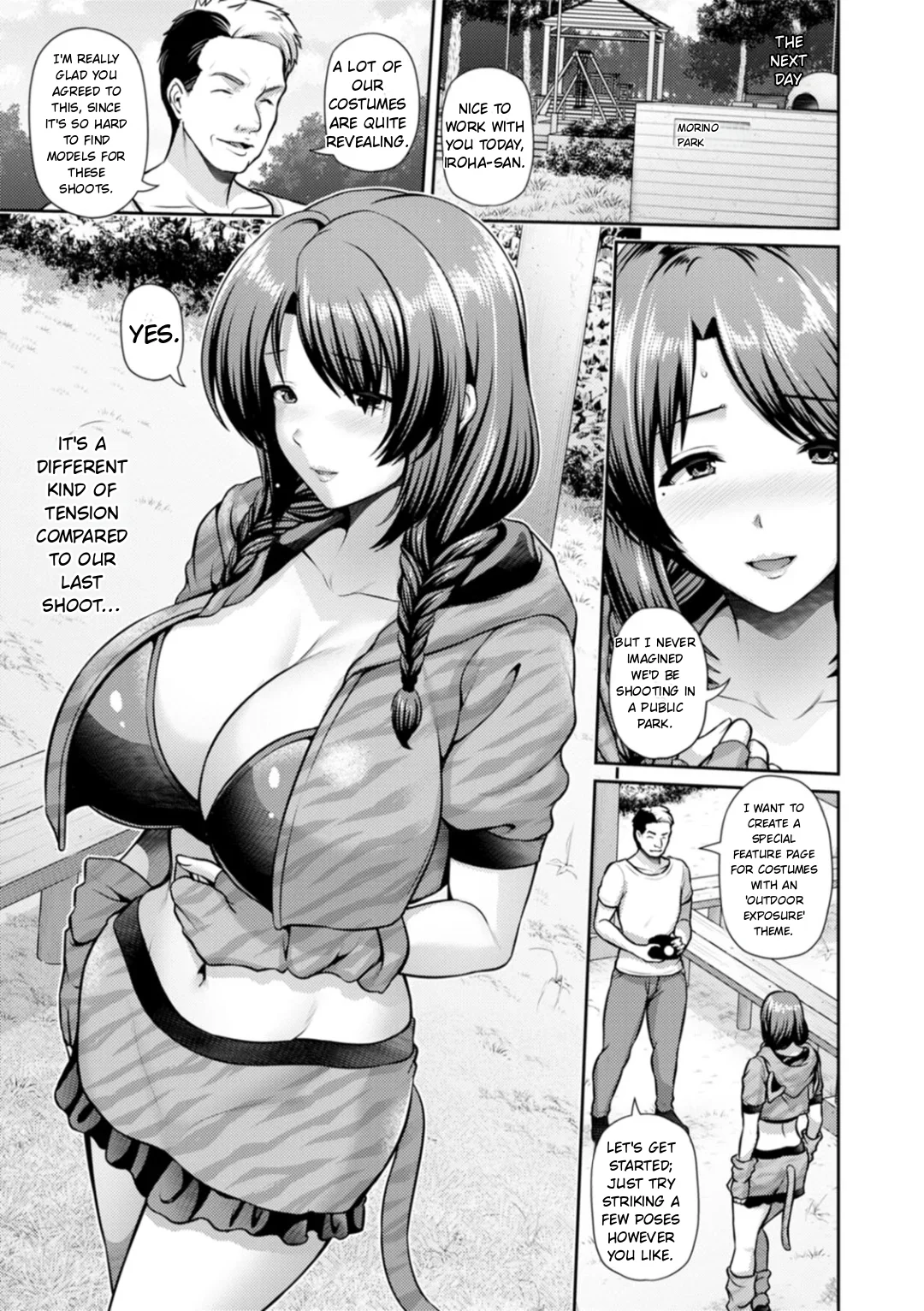 Saitei page 32