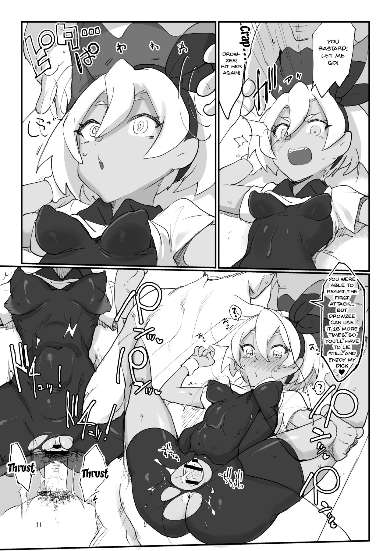 Saito Hazard preview page 10