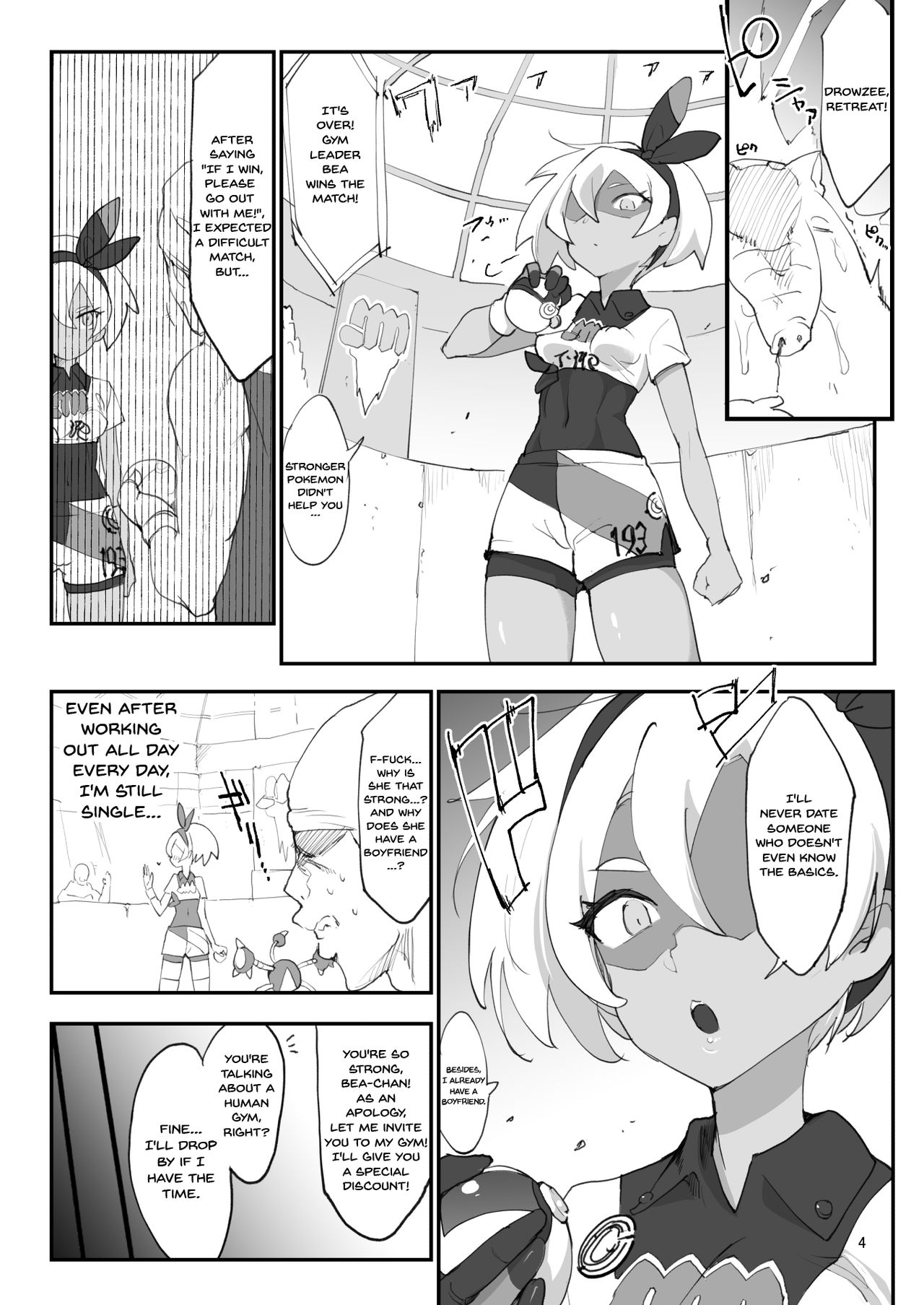 Saito Hazard preview page 3