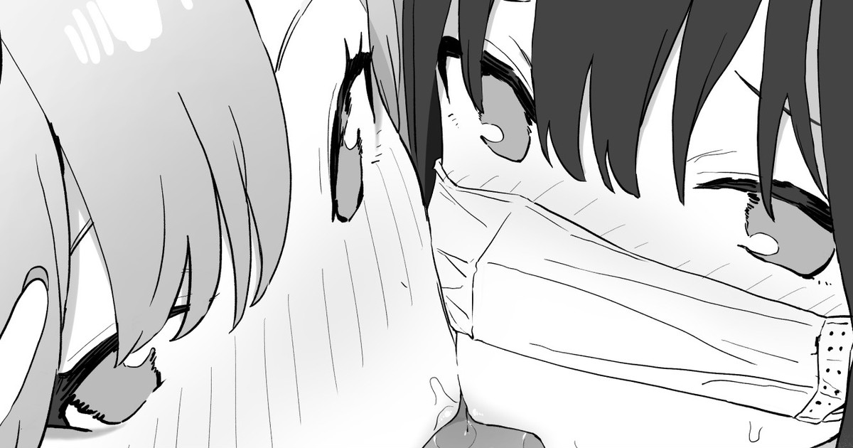 性行為実習 page 1