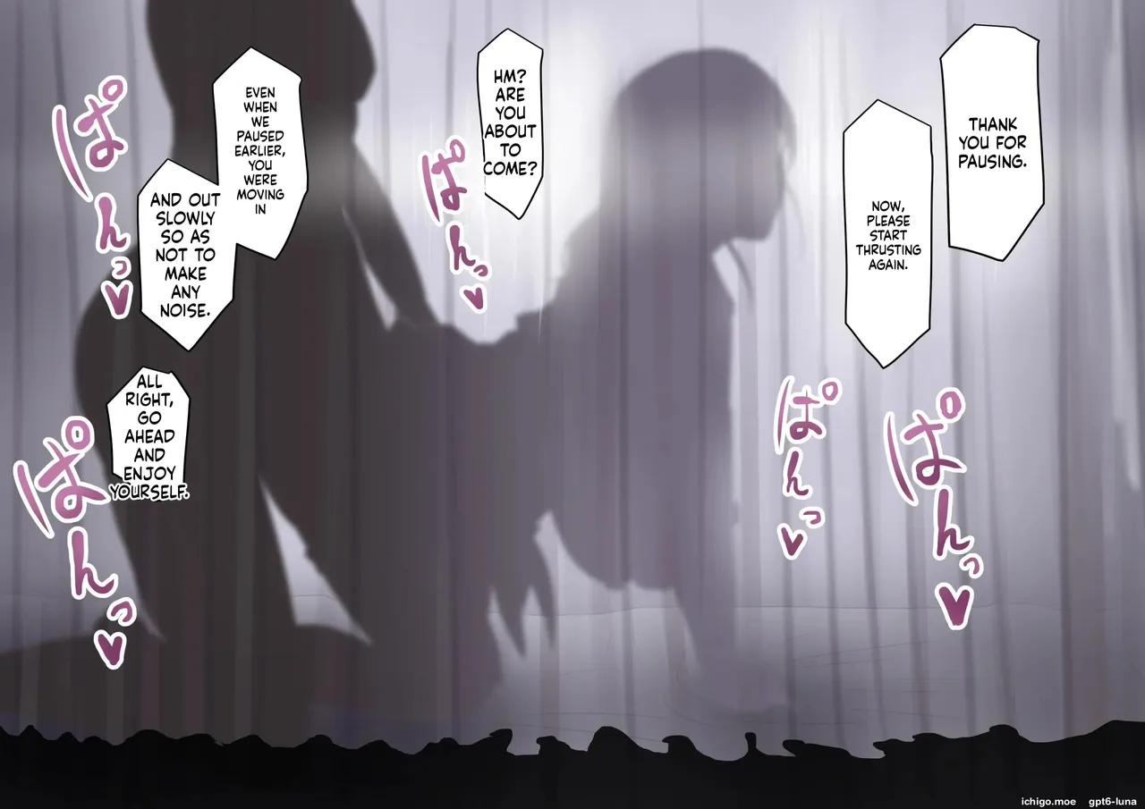Sakakibara Sensei- The School Nurse ~ Collection of works page 16