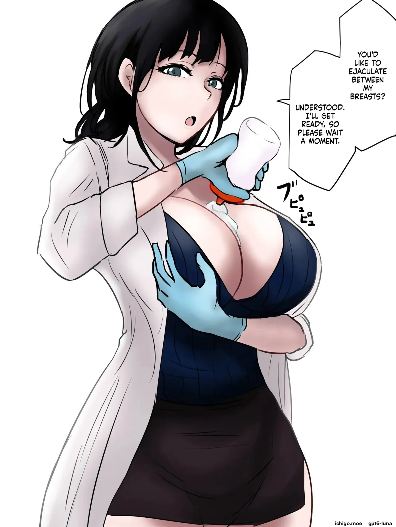 Sakakibara Sensei- The School Nurse ~ Collection of works page 20